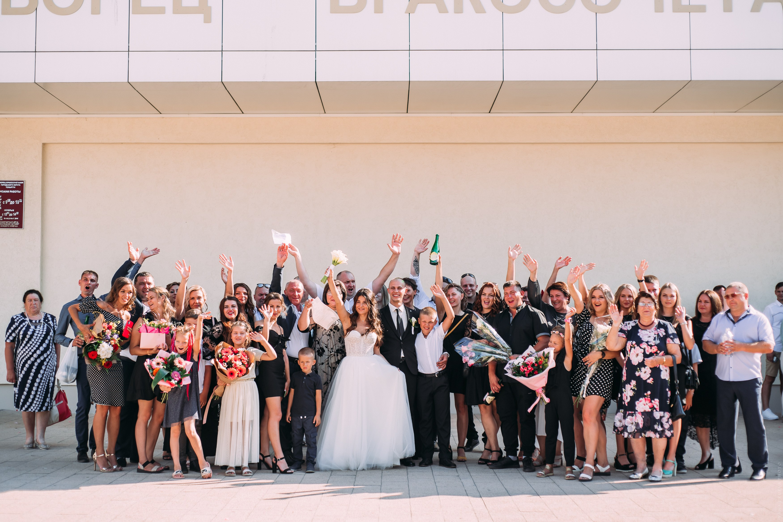 Виталий и Ангелина. Свадебный и контент- фотограф в Тольятти, Самаре, Москве Яна Уруева