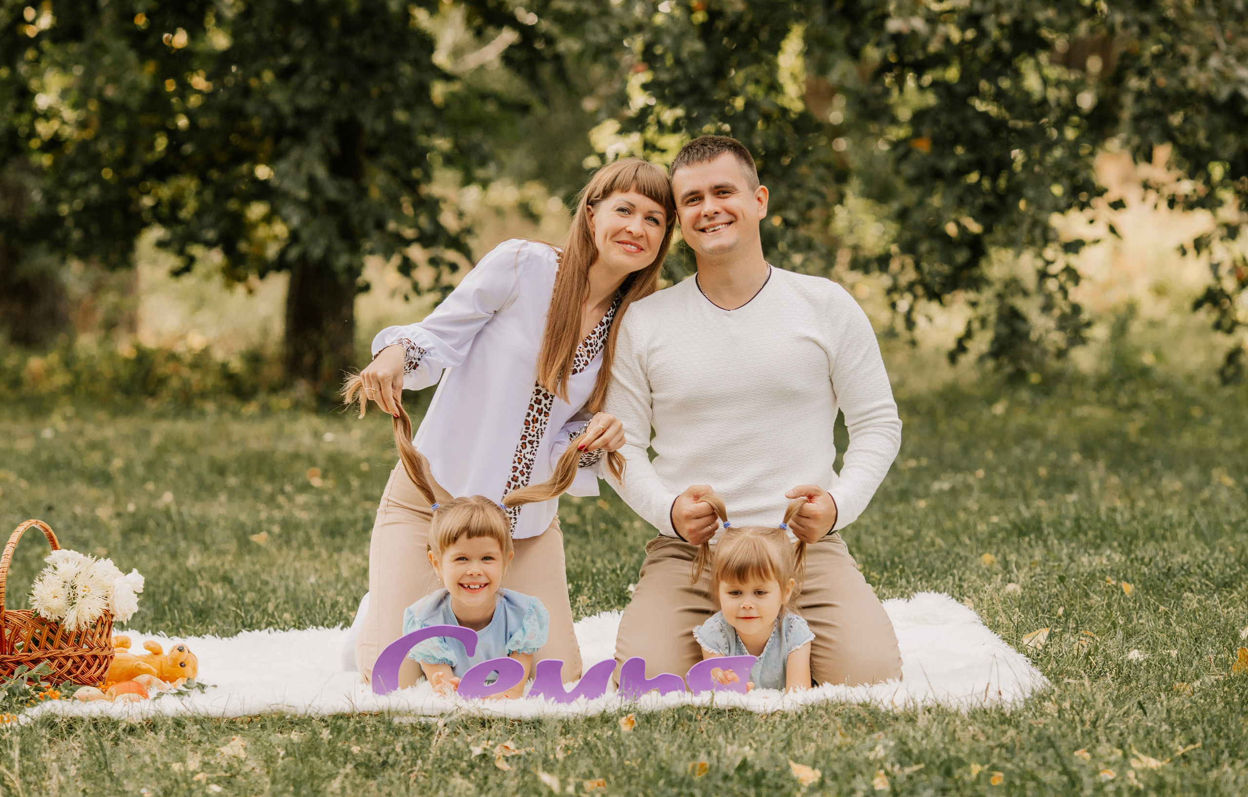 Съемка в парке. Семейный и школьный фотограф в Самаре Екатерина Удиванкина