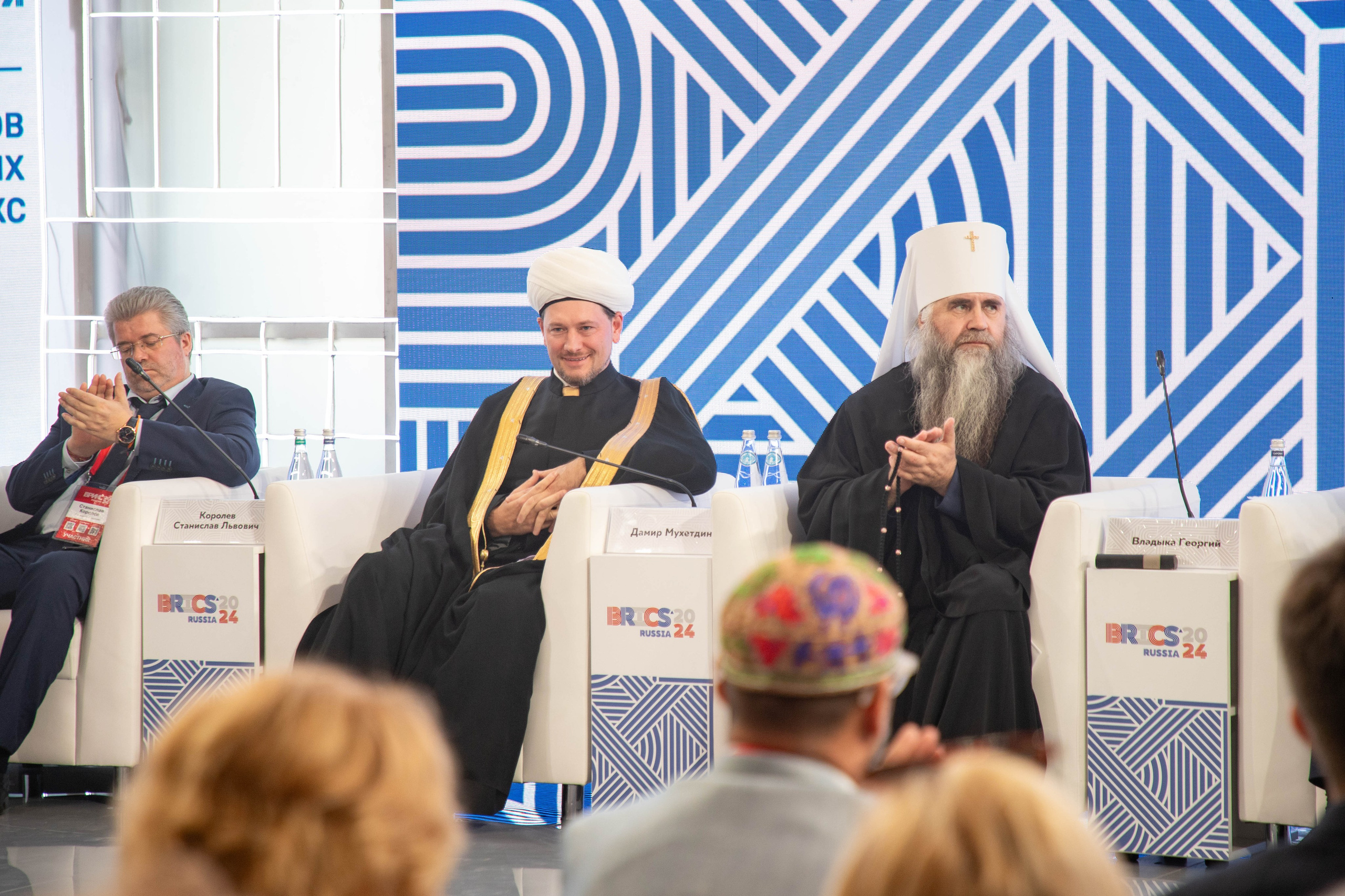 БРИКС 2024. Ваш фотограф в Нижнем Новгороде