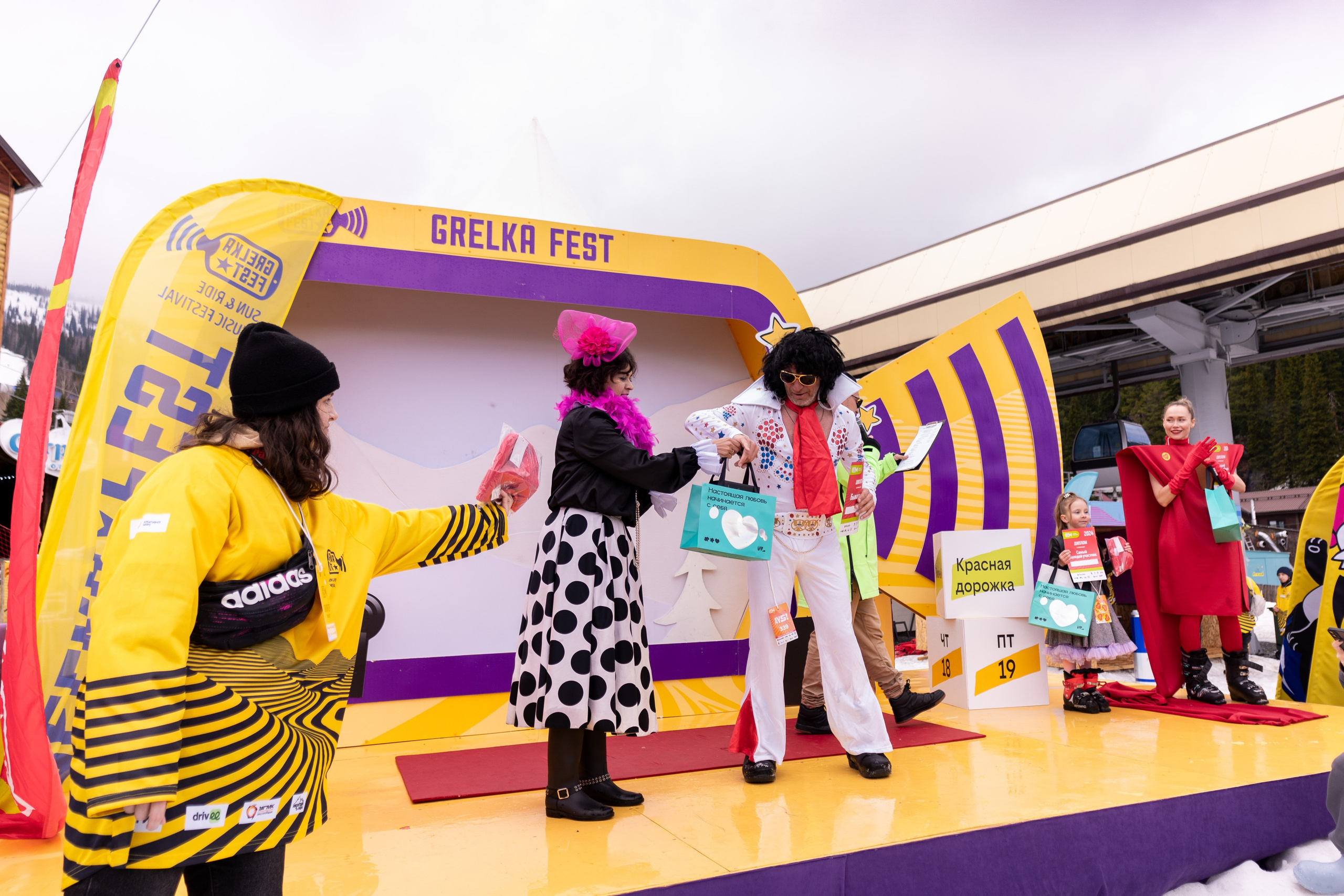 Грелка 19.04.24. Анастасия Паршукова — фотограф Шерегеш Новосибирск