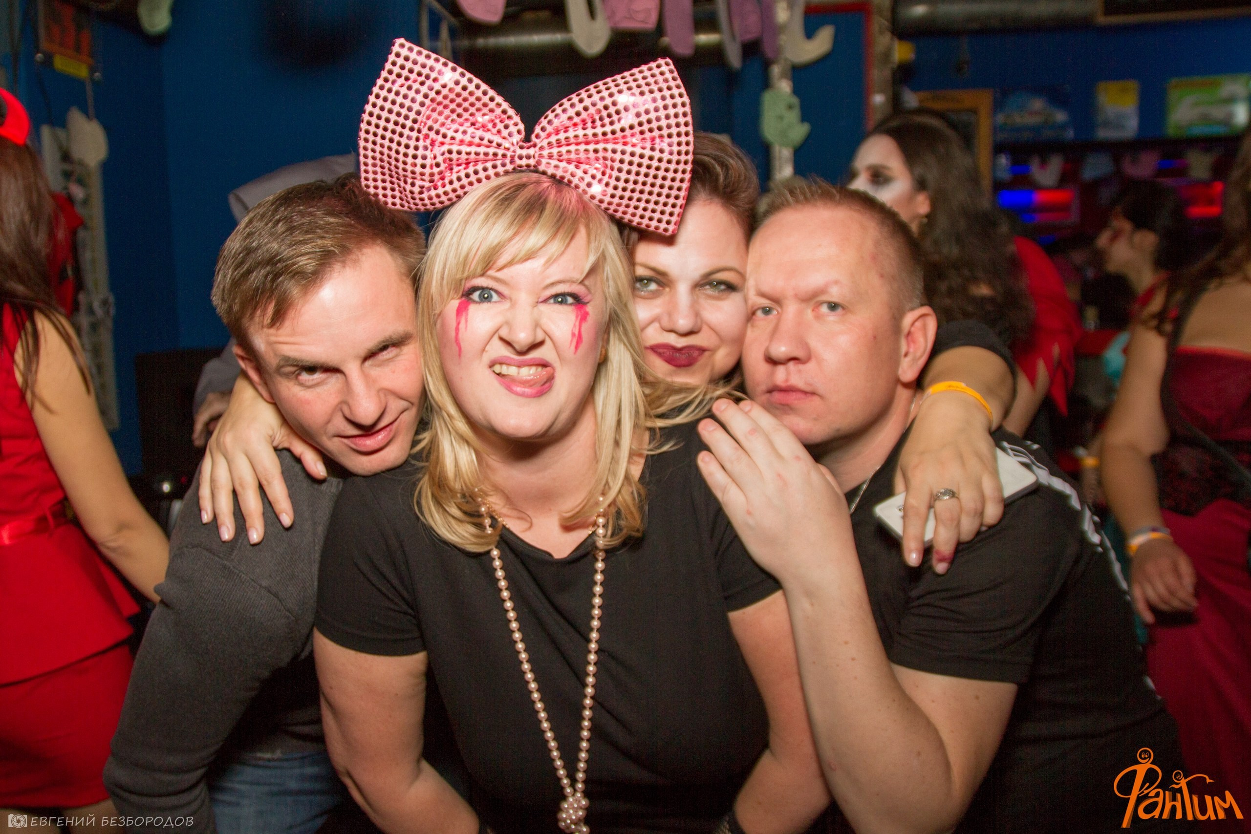 Клубная вечеринка Хеллоуин | 29.10.2016. Галерея Фантим