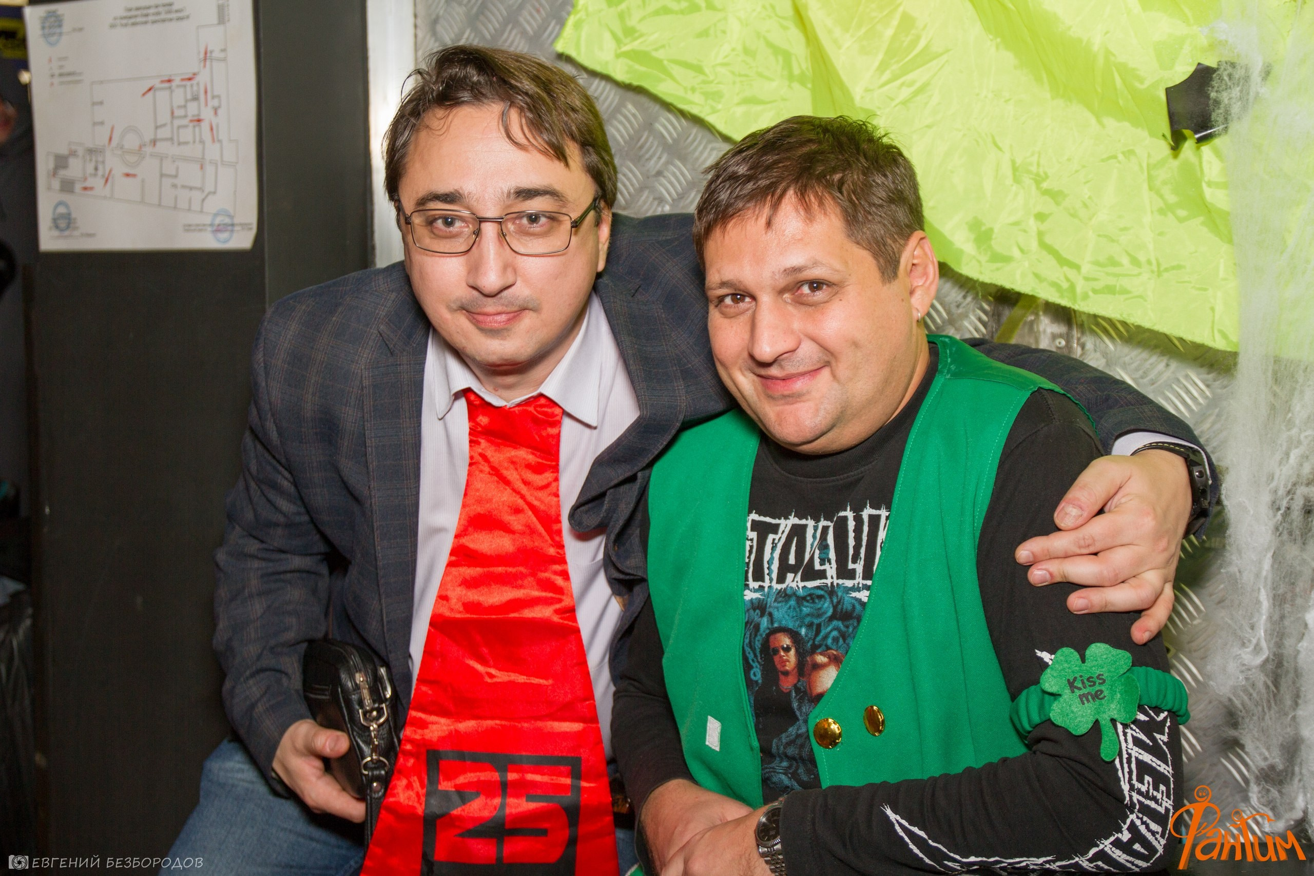 Клубная вечеринка Хеллоуин | 29.10.2016. Галерея Фантим