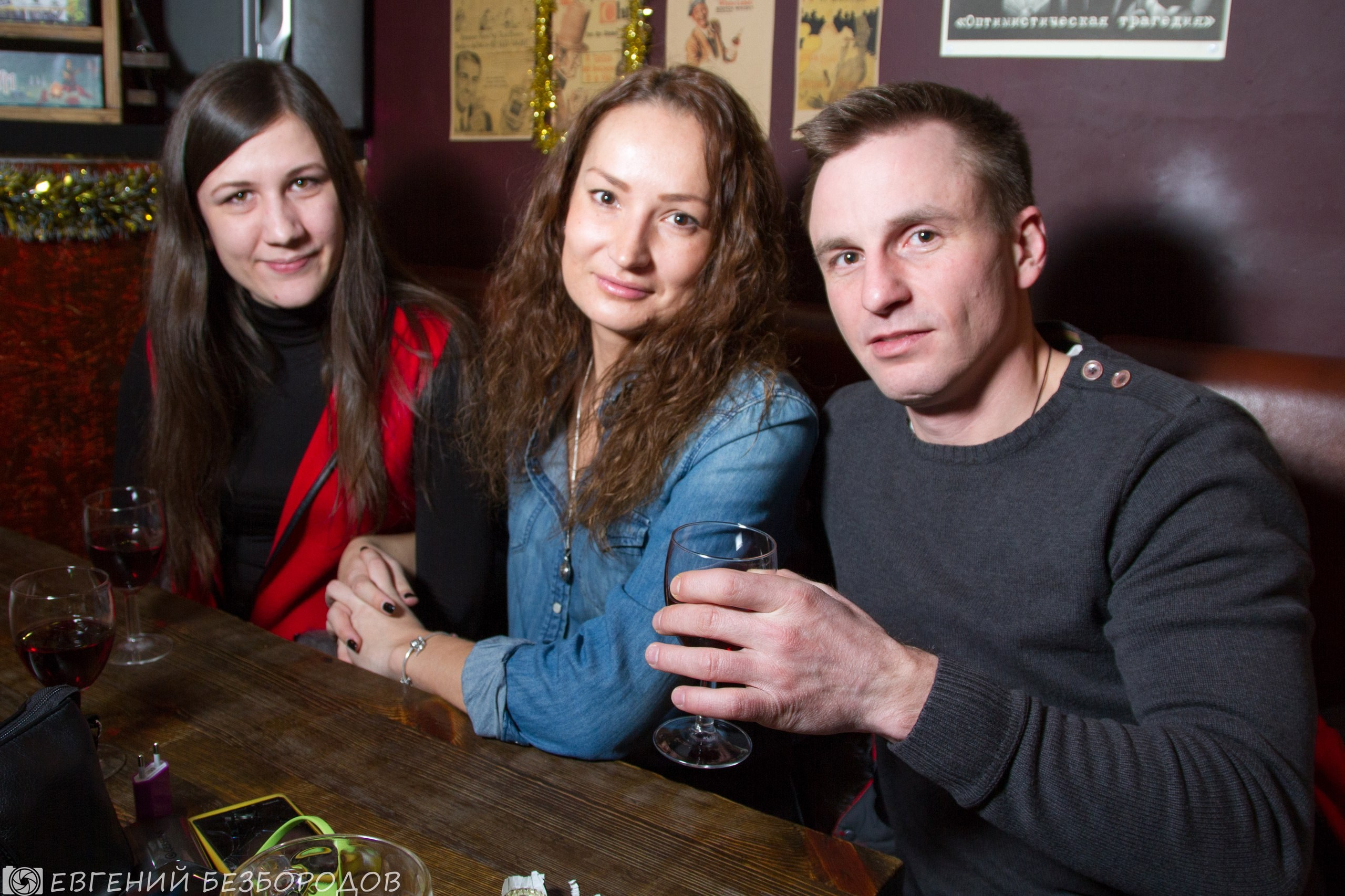 Музыкальная вечеринка | 20.01.2017. Галерея Фантим