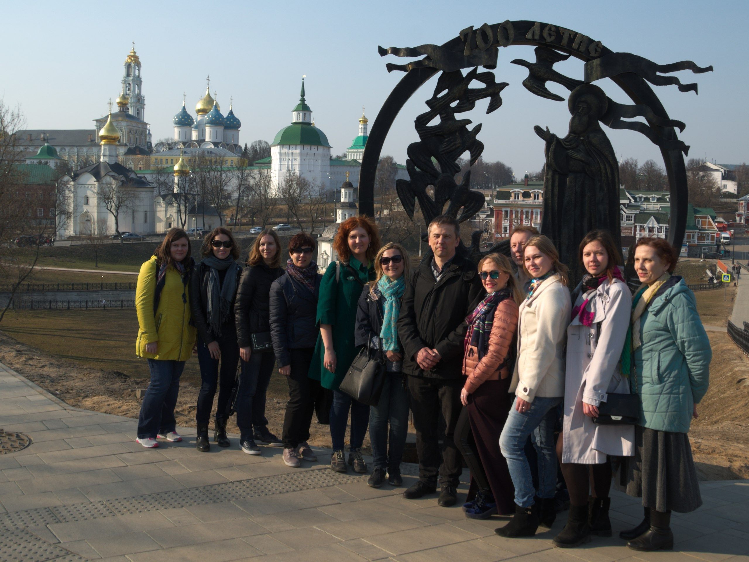 Поездка в Александров | 15.04.2018. Галерея Фантим