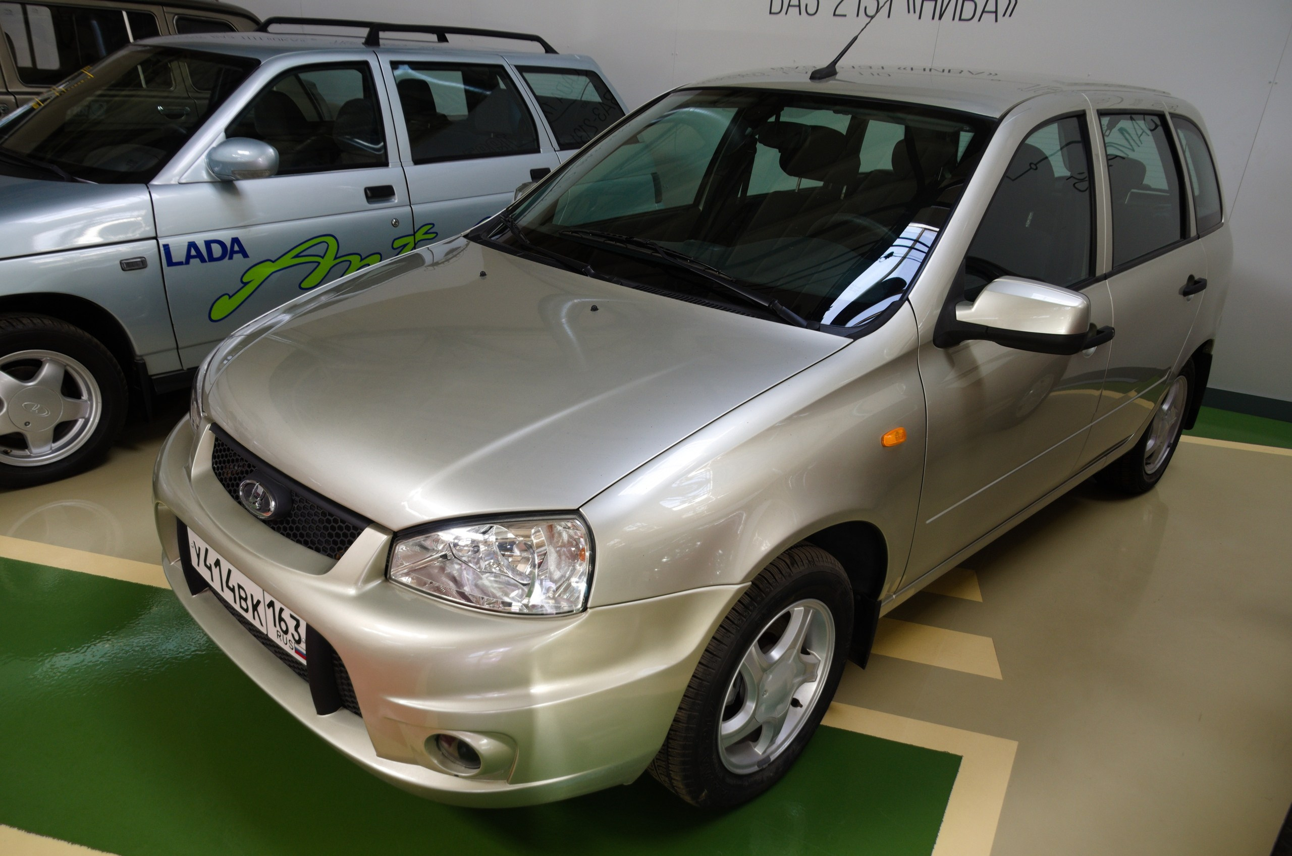 Самара | 05-06.09.2020. Галерея Фантим