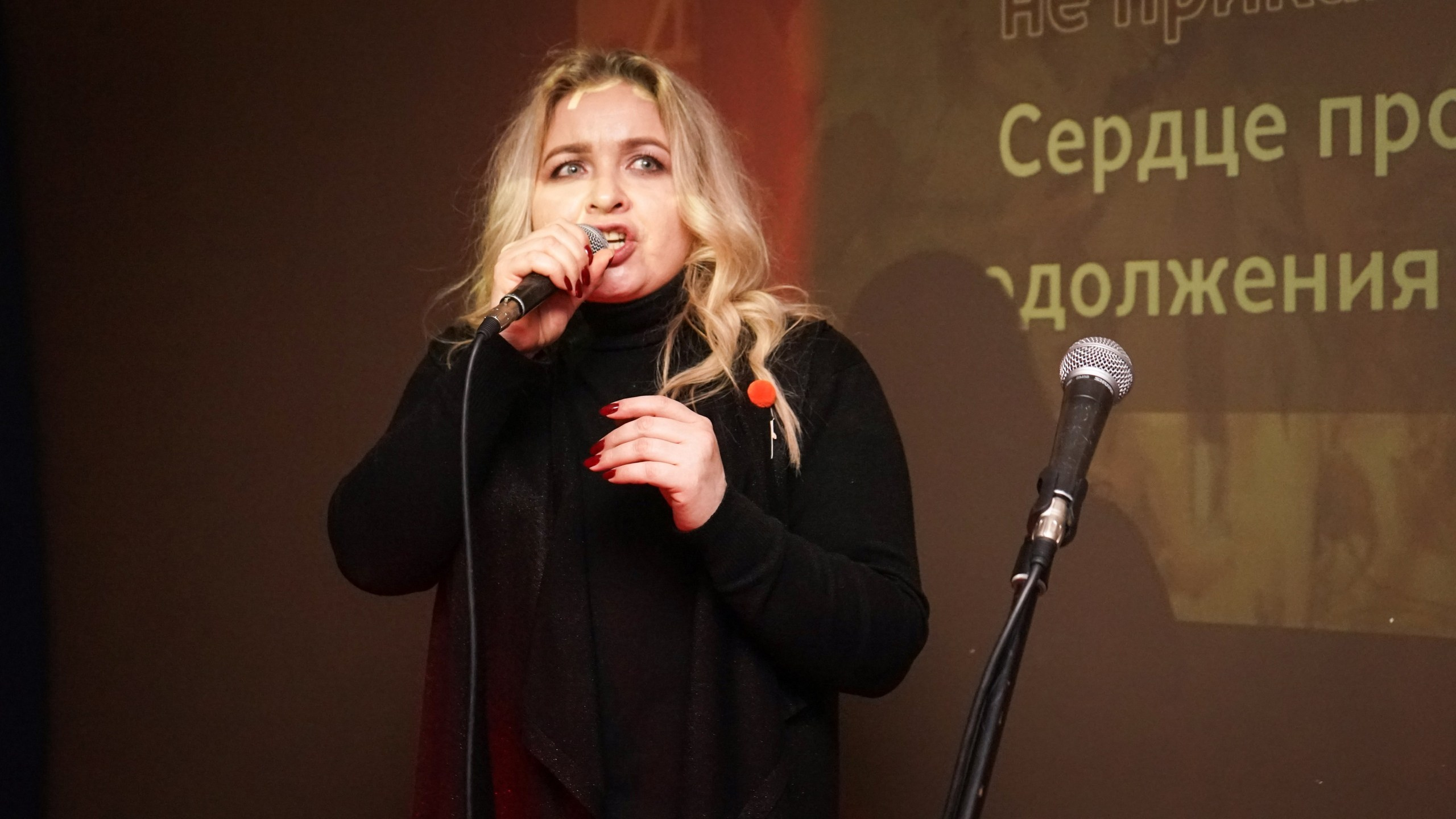 Караоке вечеринка | 16.01.2021. Галерея Фантим