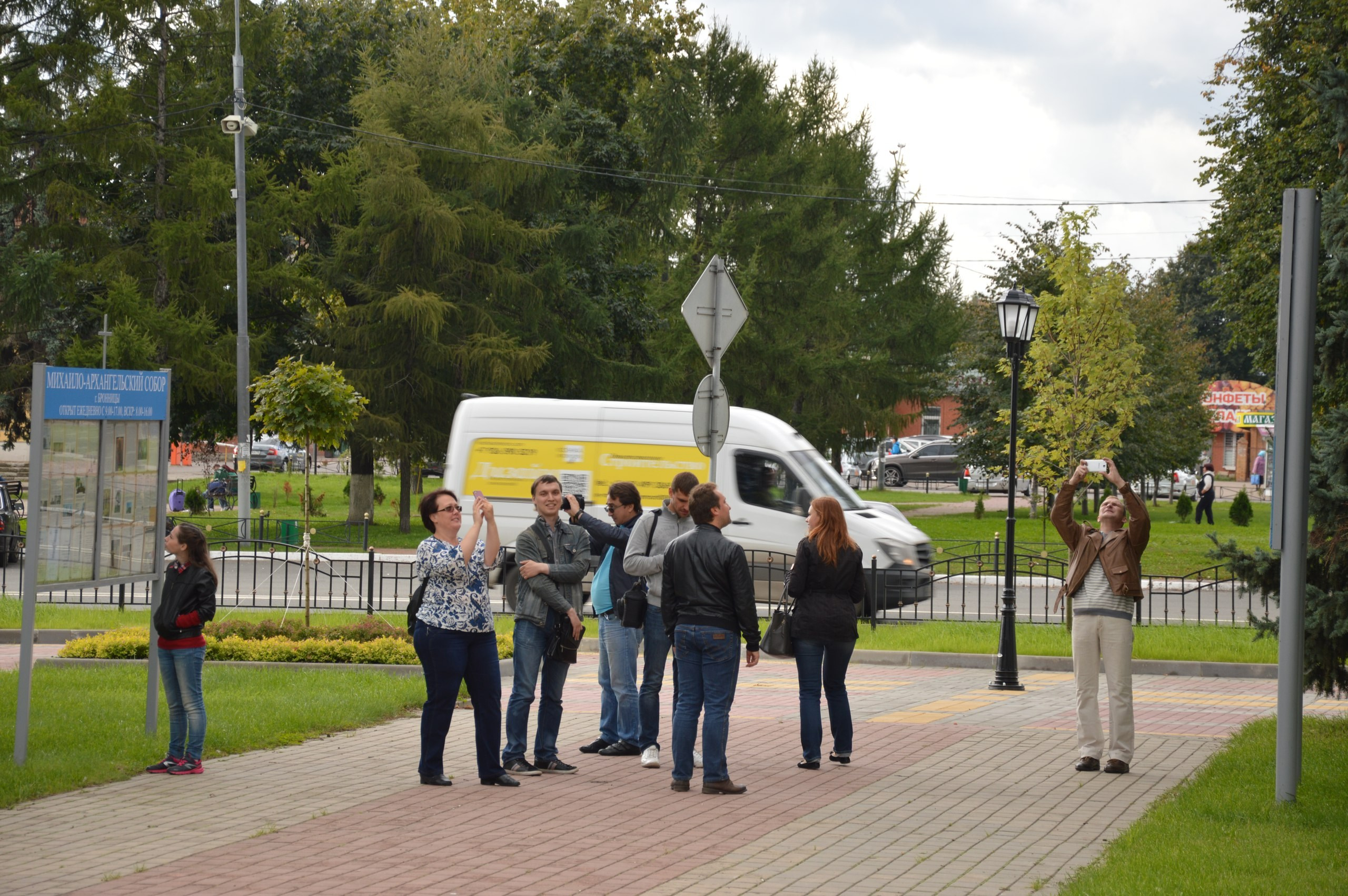 Егорьевск | 10.09.2016. Галерея Фантим