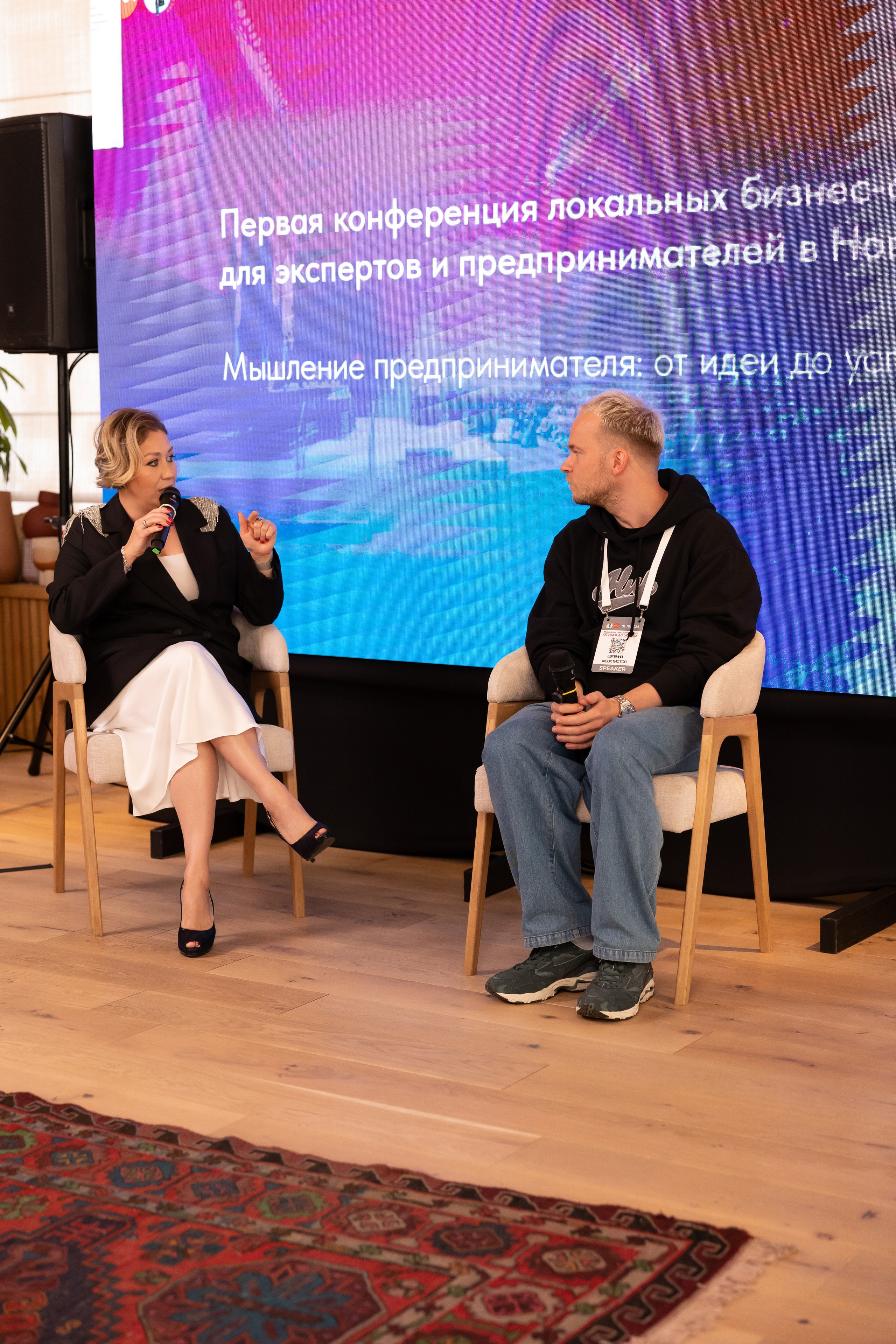 От ИДЕИ до УСПЕХА. Сказочный фотограф для Вас и Вашей семьи