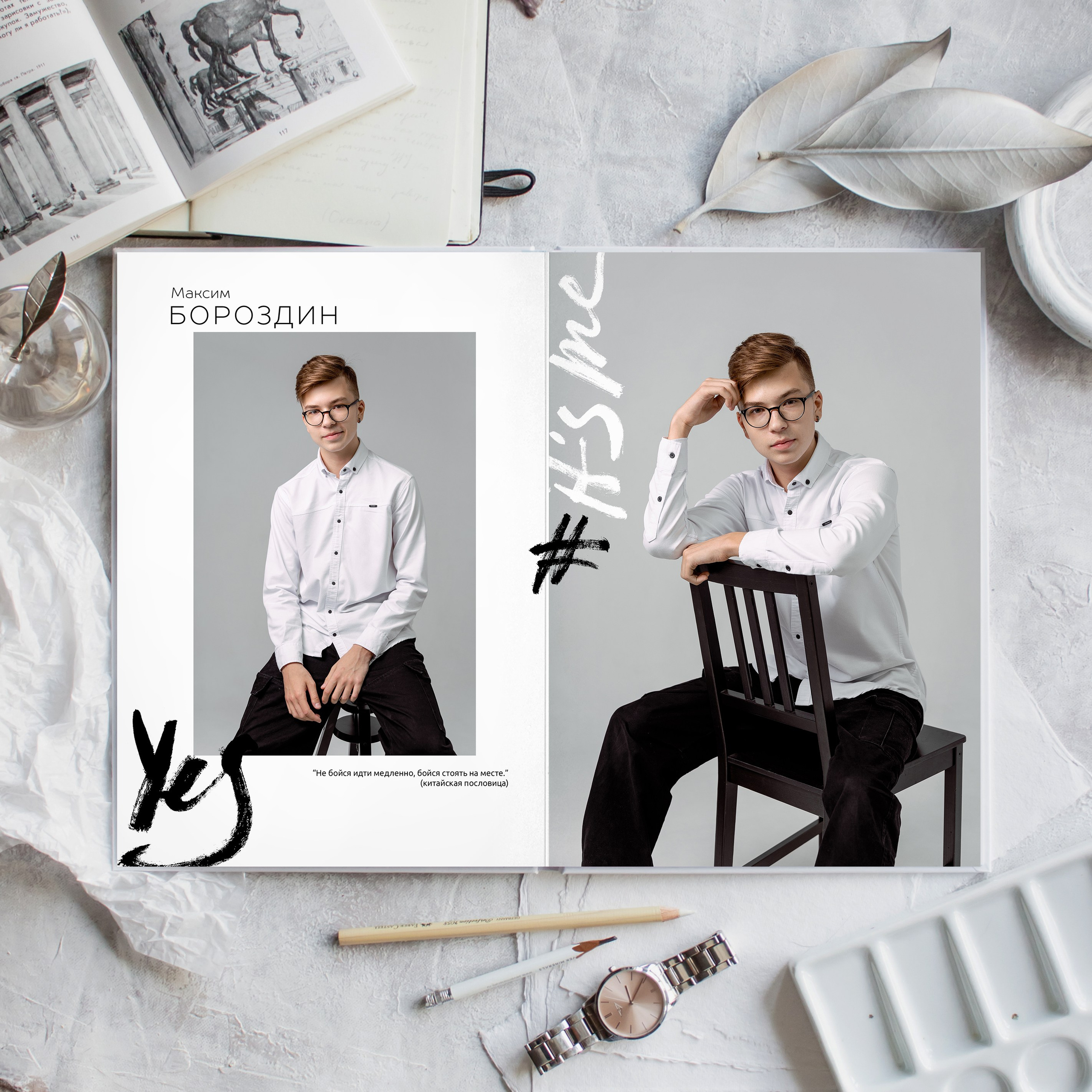 АЛЬБОМ ПЕРСОНАЛЬНЫЙ. Фотокомпания «Алые паруса» выпускные альбомы Москва и МО