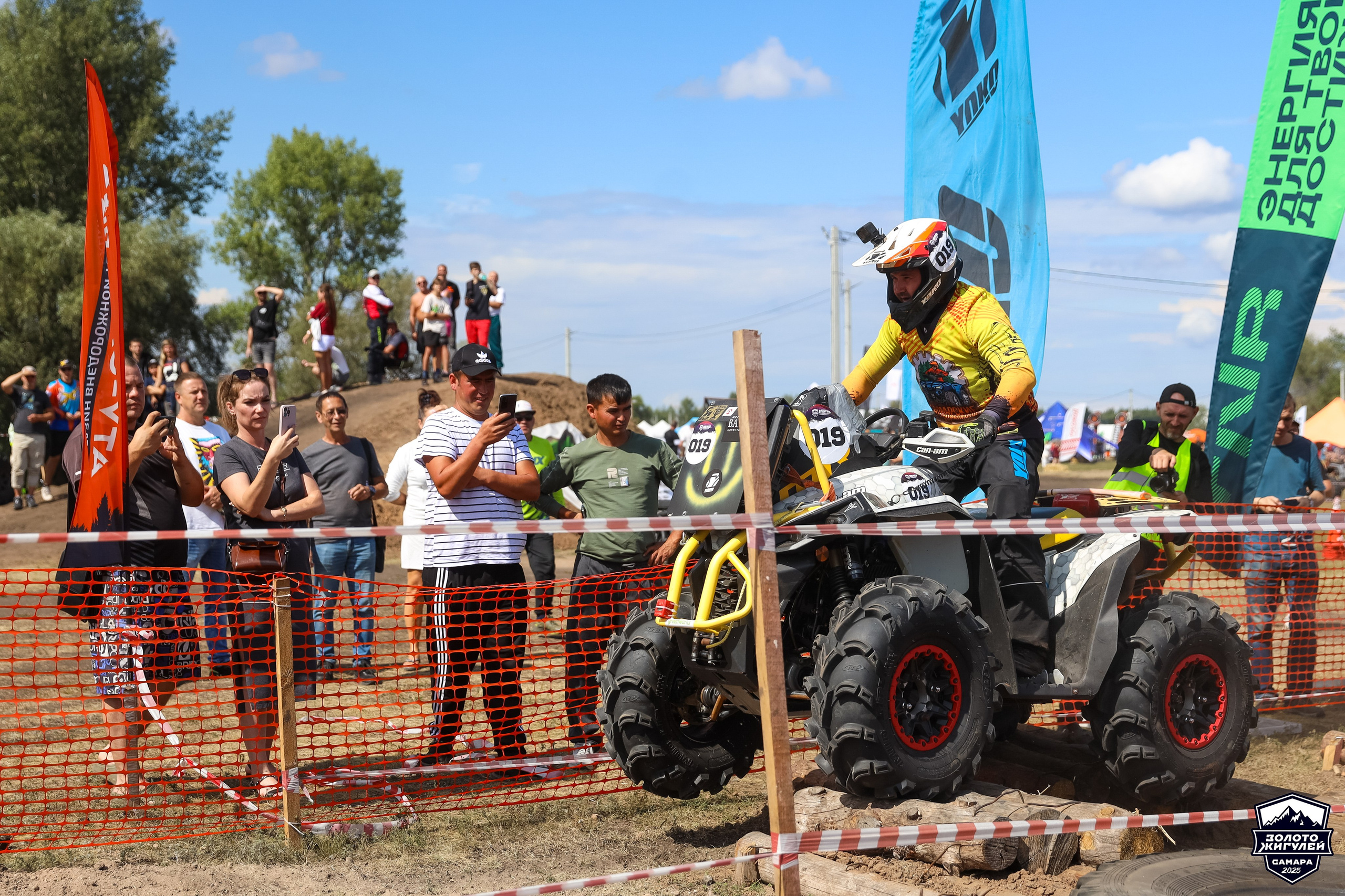 Кубок России по гонкам с водными препятствиями на квадроциклах «Золото Жигулей 2025». Спортивный фотограф в Самаре