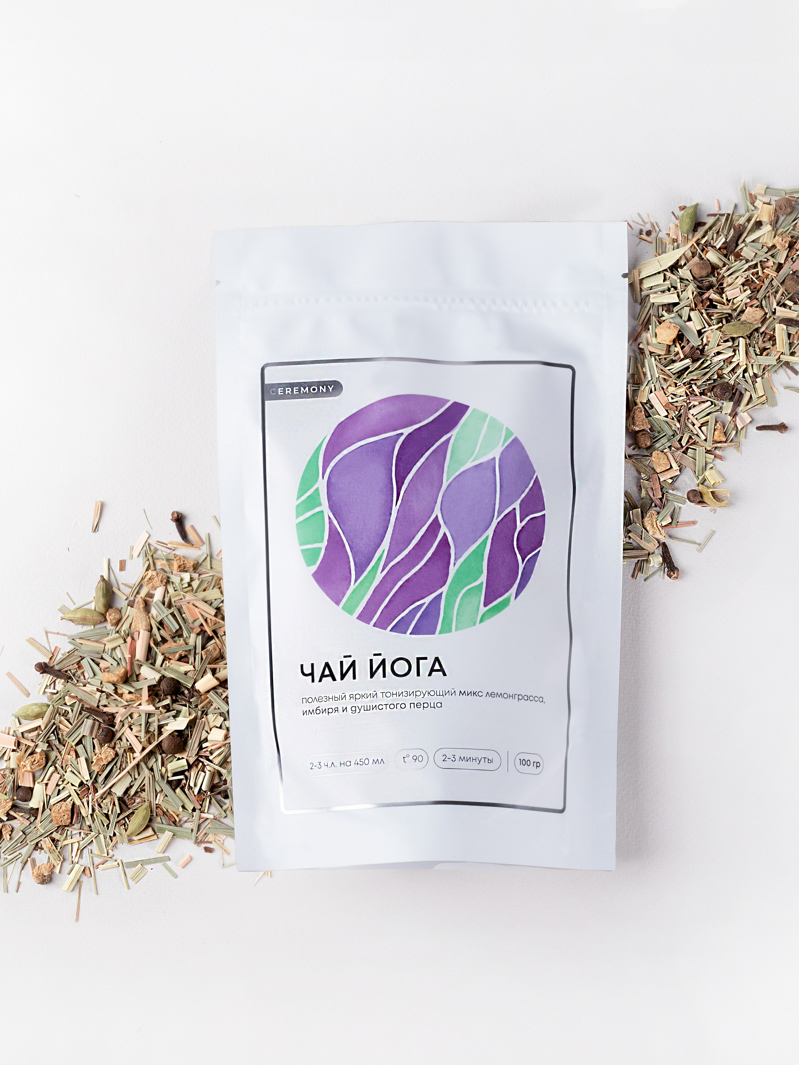 Чай для оптовой компании бренд Ceremony. Предметная фотография