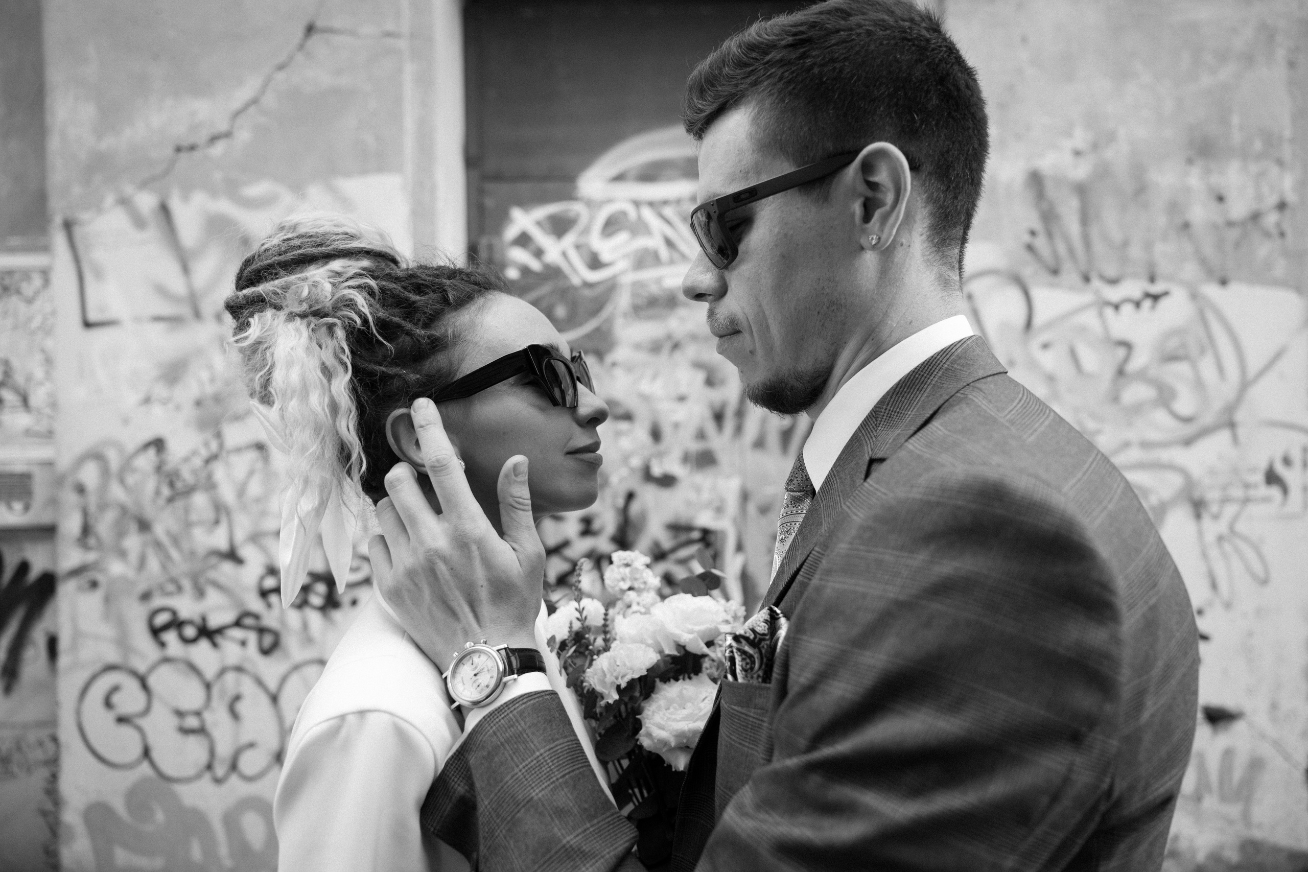 Александр и Екатерина. Фотограф Эдуарда Титанян