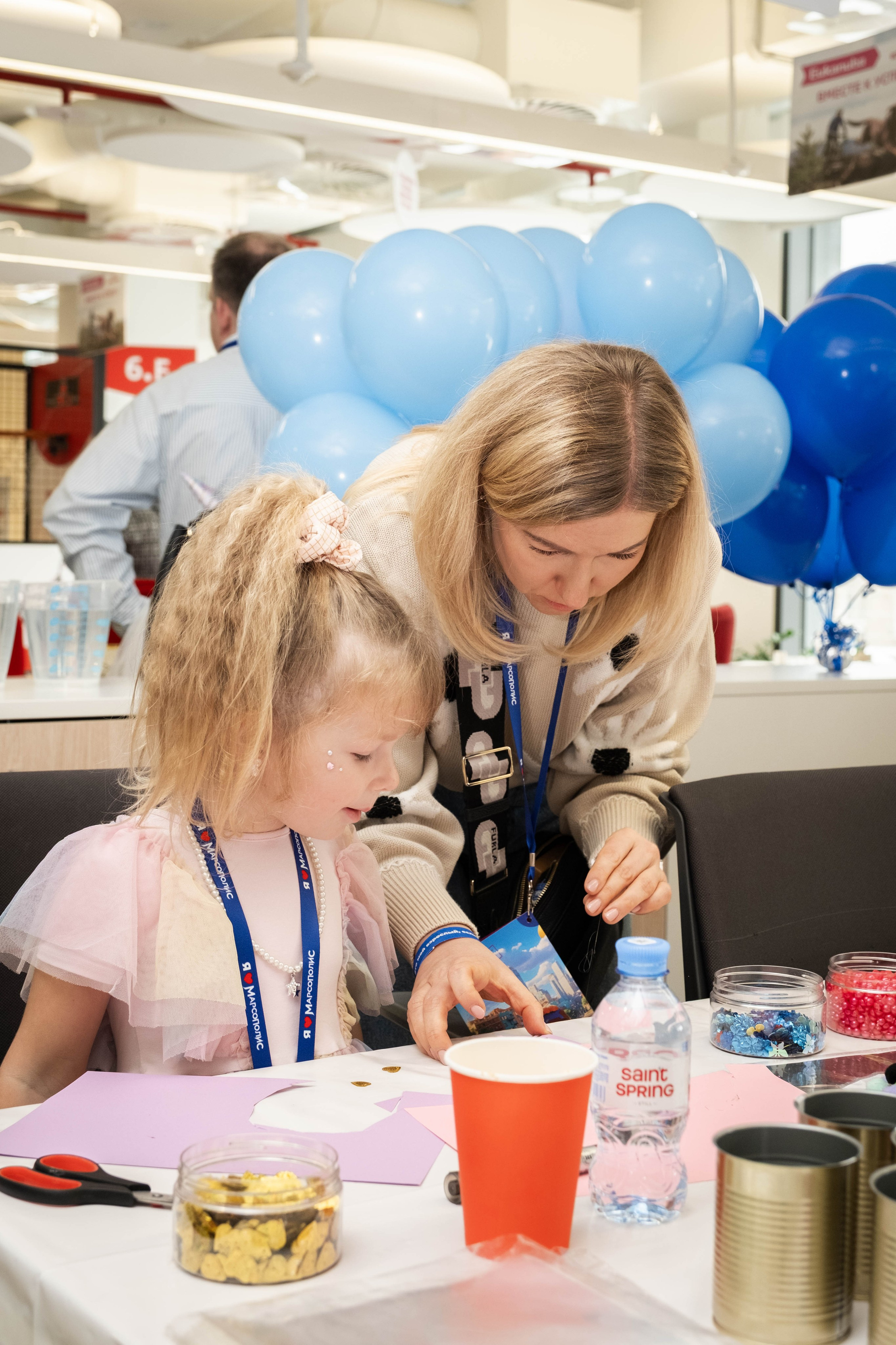 МАРСОПОЛИС. Фотограф в Москве Lada Shum