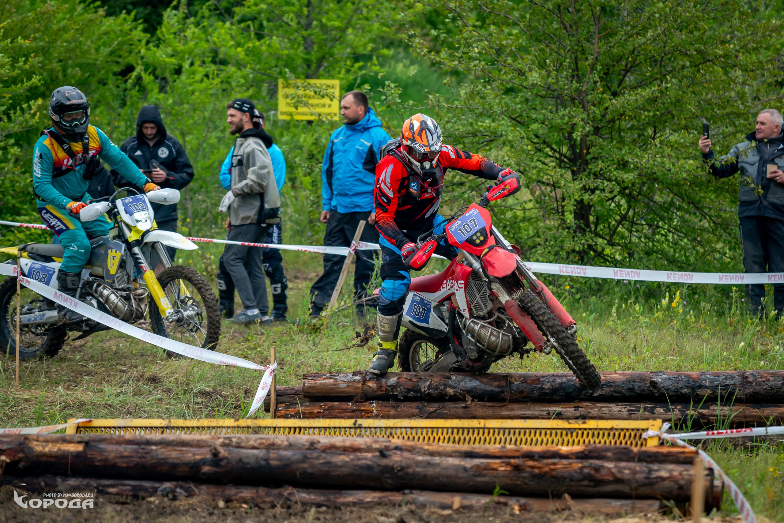 Точка отрыва 2025. Фотограф | Макс Борода