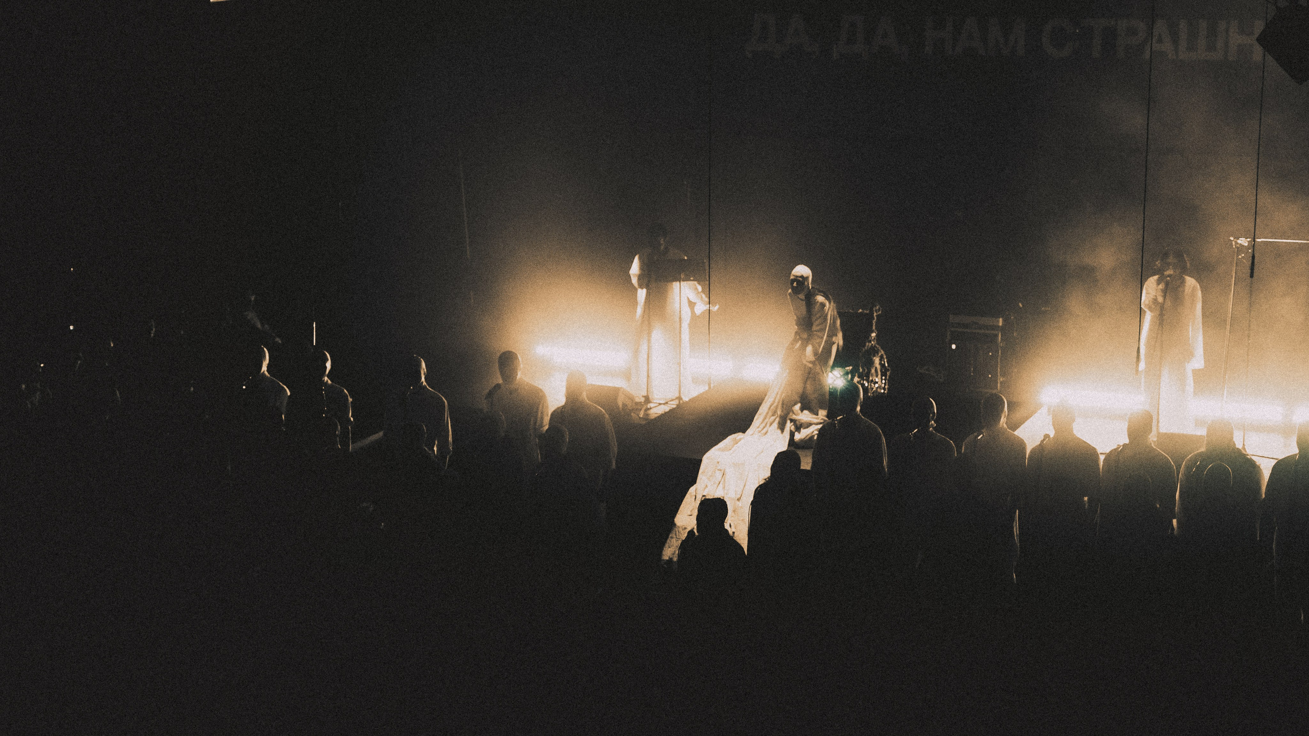 LES AVEUGLES | AUTUMN SEASON. RUSLAN ROZANOV