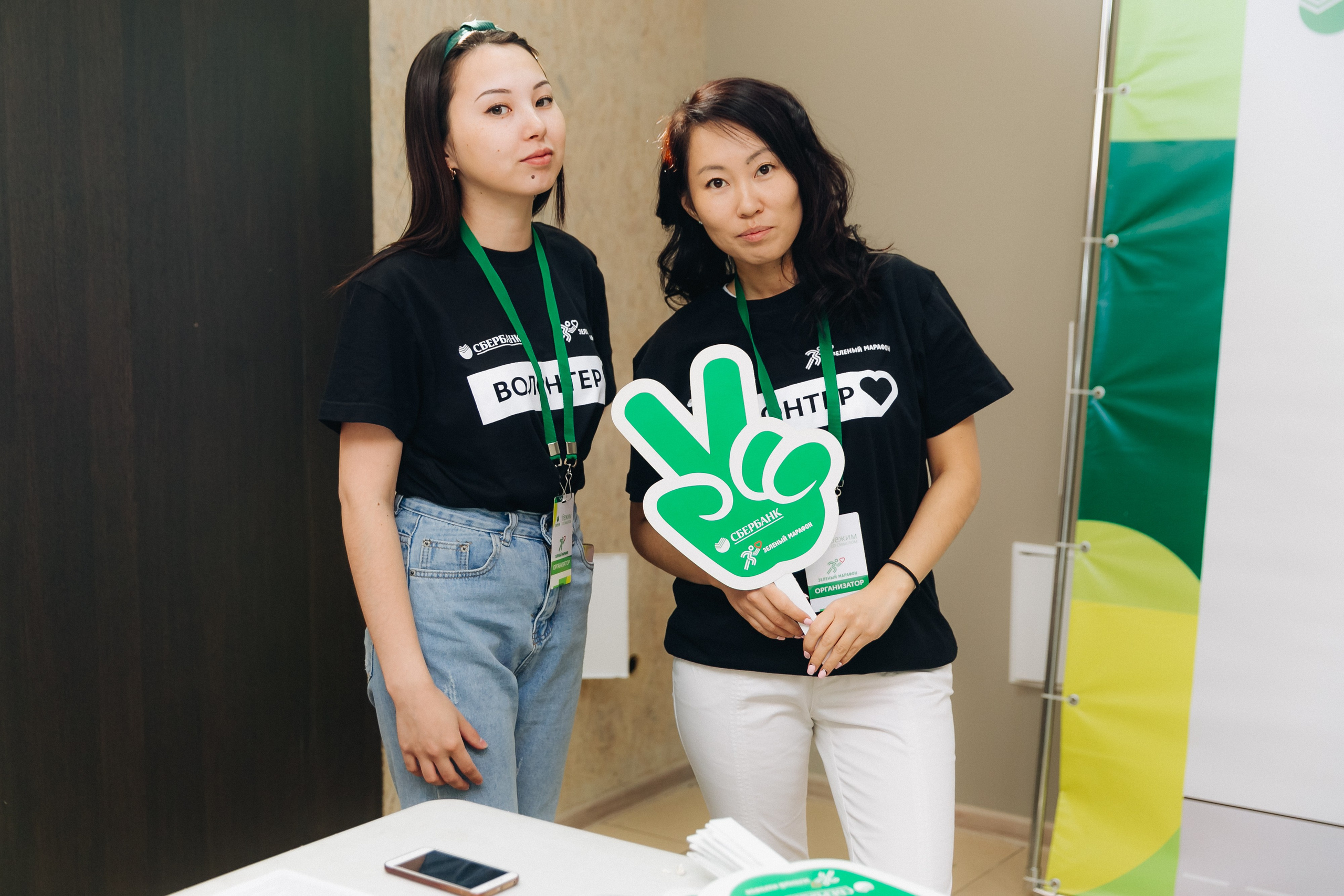 Зеленый марафон Сбербанка. Свадебный и семейный фотограф в Улан-Удэ