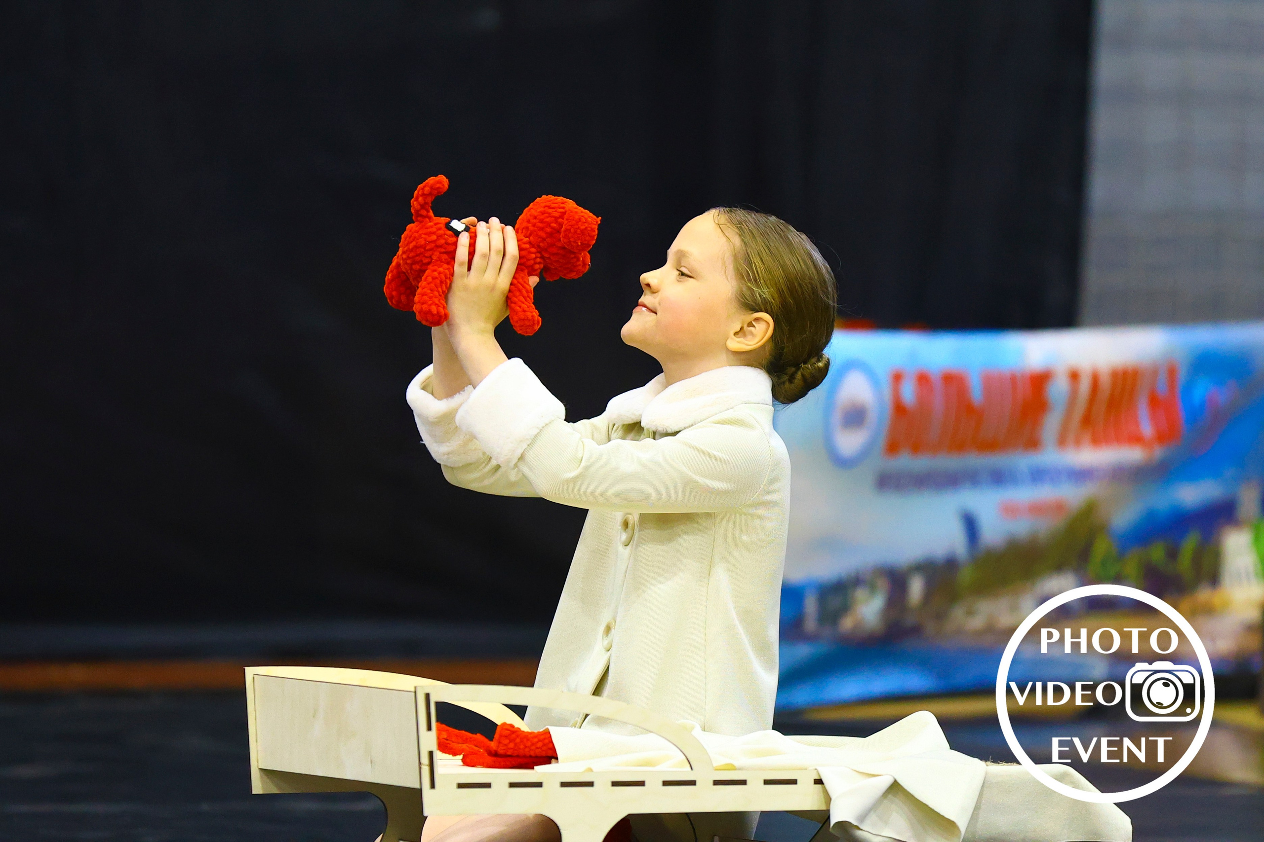 «Русская традиция», г. Старый Оскол. Photo Video Event