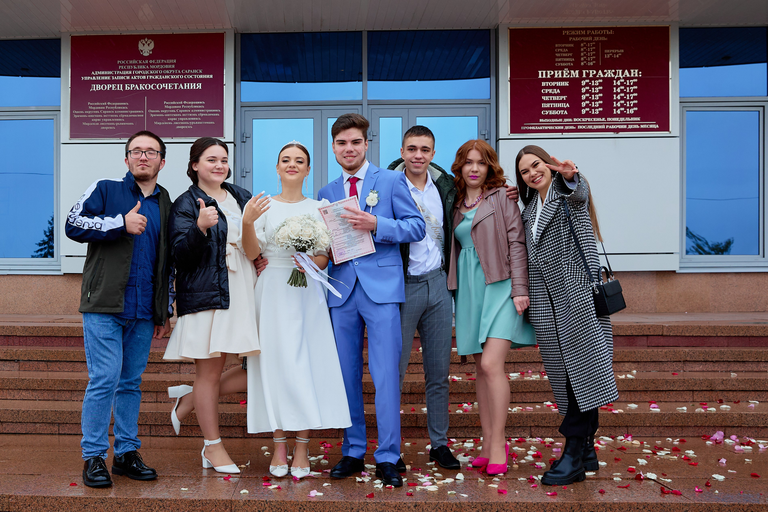 Данила &Лиза. Свадебный и семейный фотограф г. Саранск