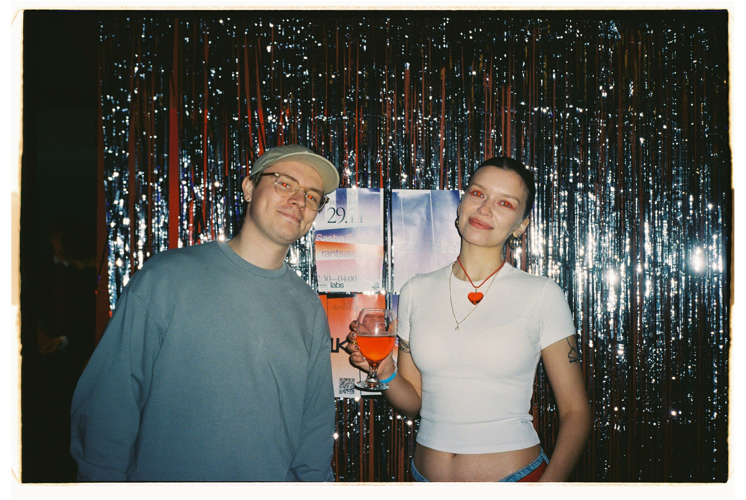 Party [3]. Плёночный фотограф — Москва