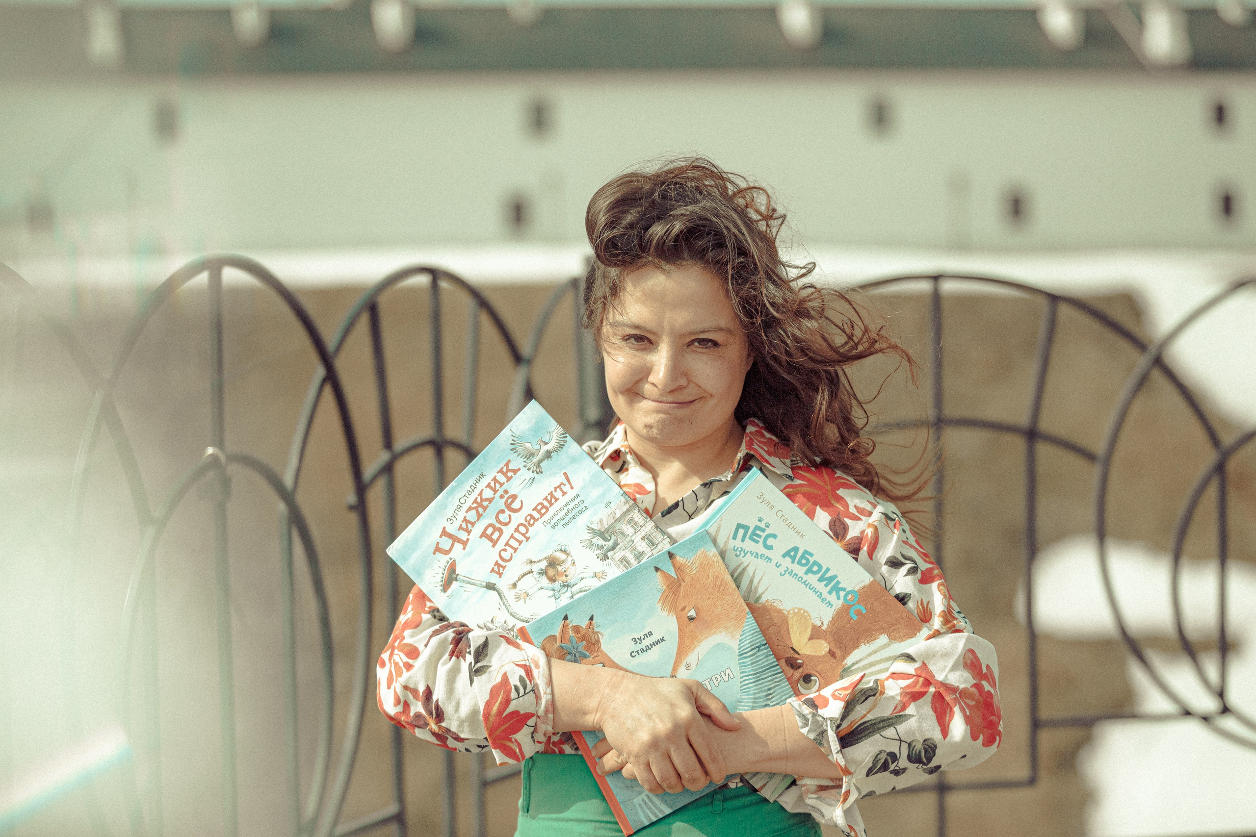 Зуля Стадник, детский писатель. Арт-фотограф Крис Л. в Тобольске: портрет, семейные, свадьбы