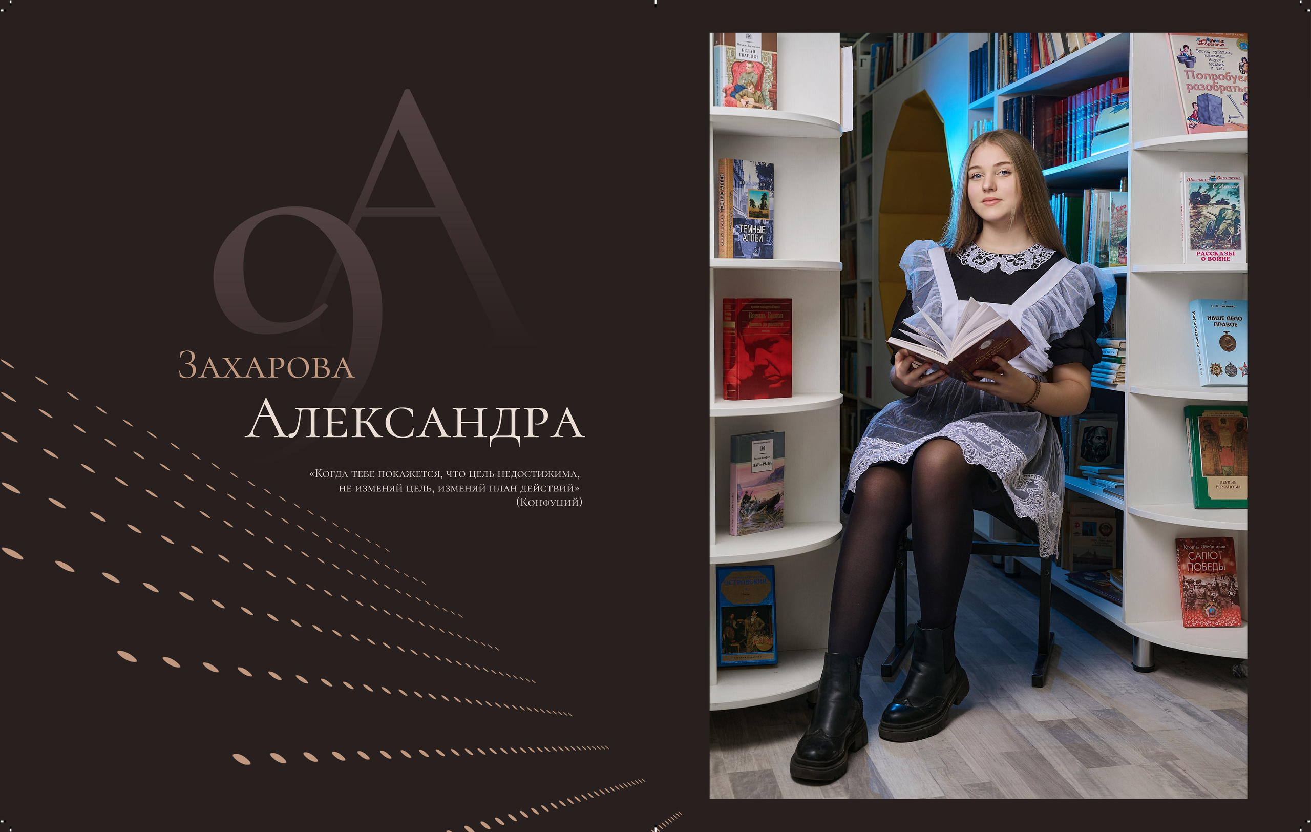 9-11 класс. Школьный и семейный фотограф/видеограф в г. Курганинске