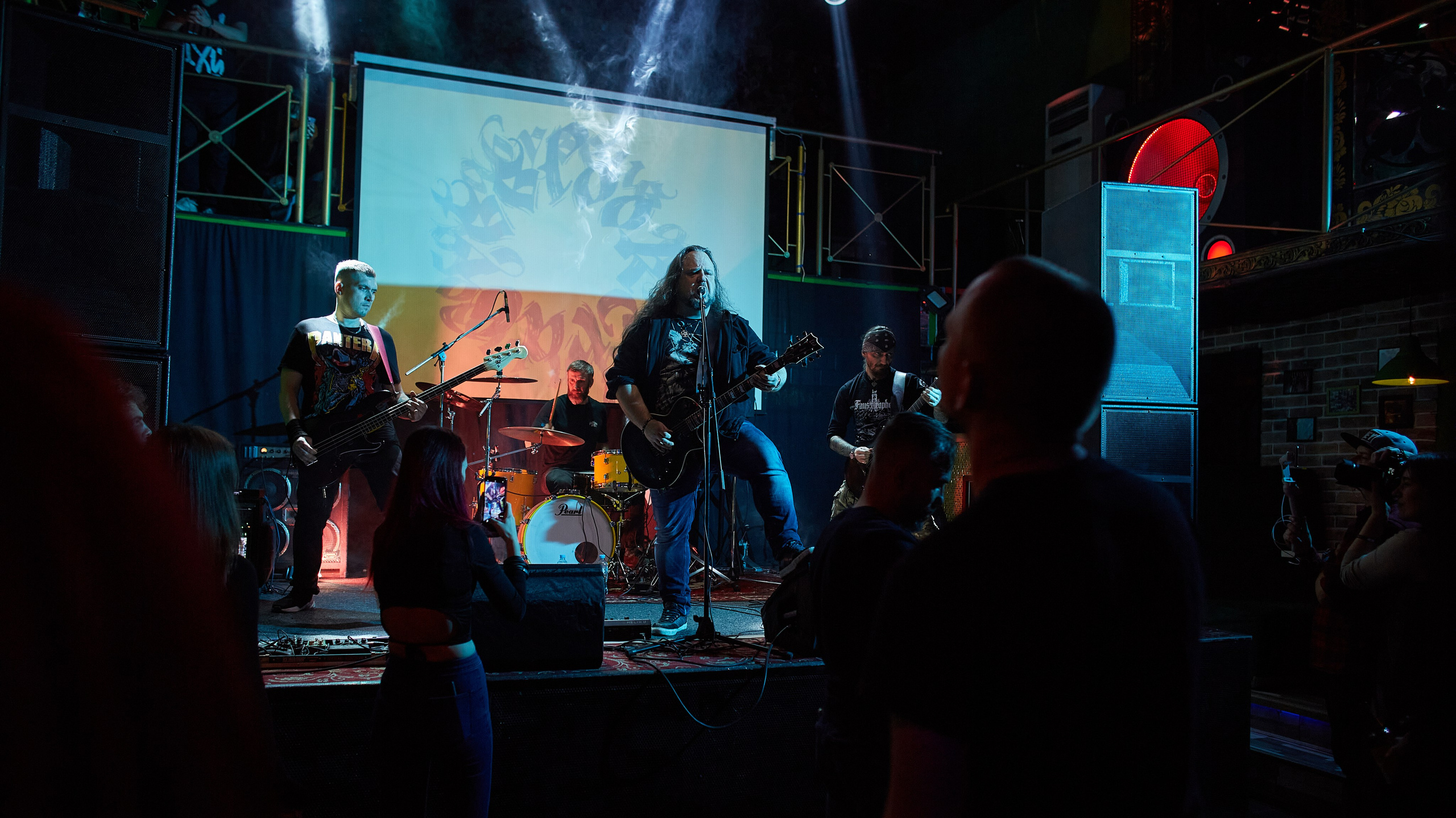 2023-11-03. Abysslooker