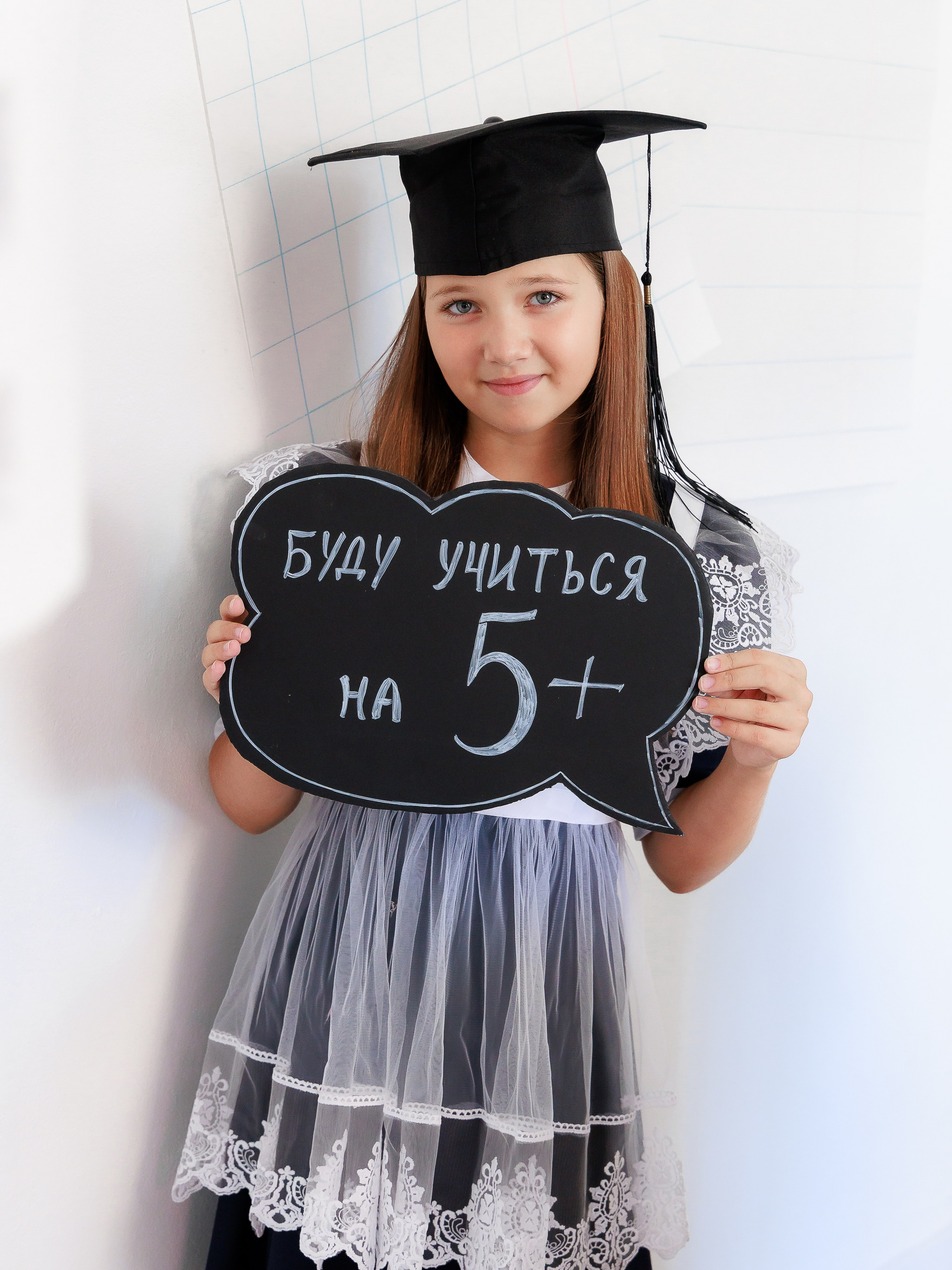 Школьники. Инга Кузьминская ТОП-фотограф г. Корсаков