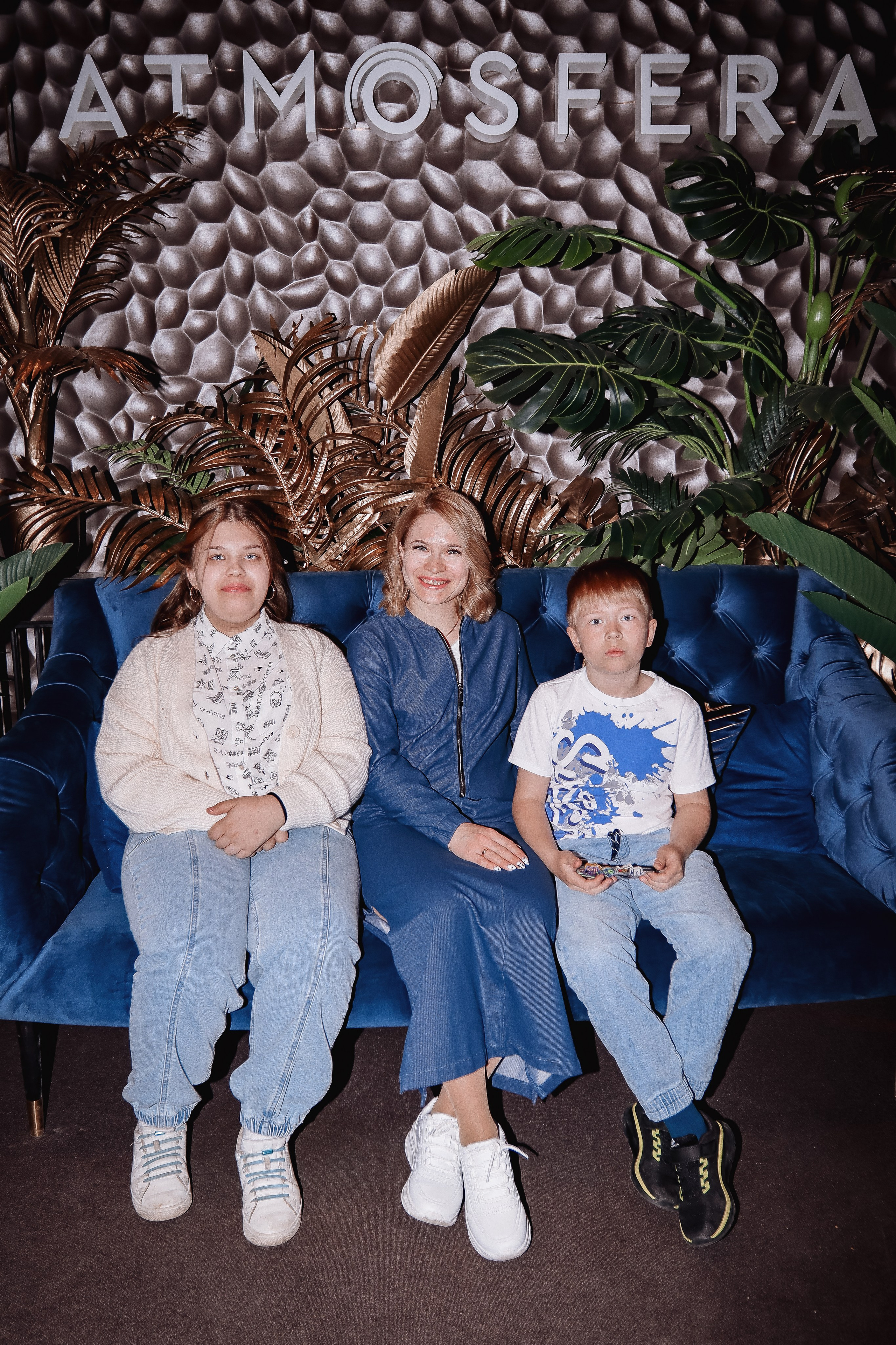 Атмосфера | Юбилей 70 лет. ФОТОГРАФ ЕКАТЕРИНБУРГ