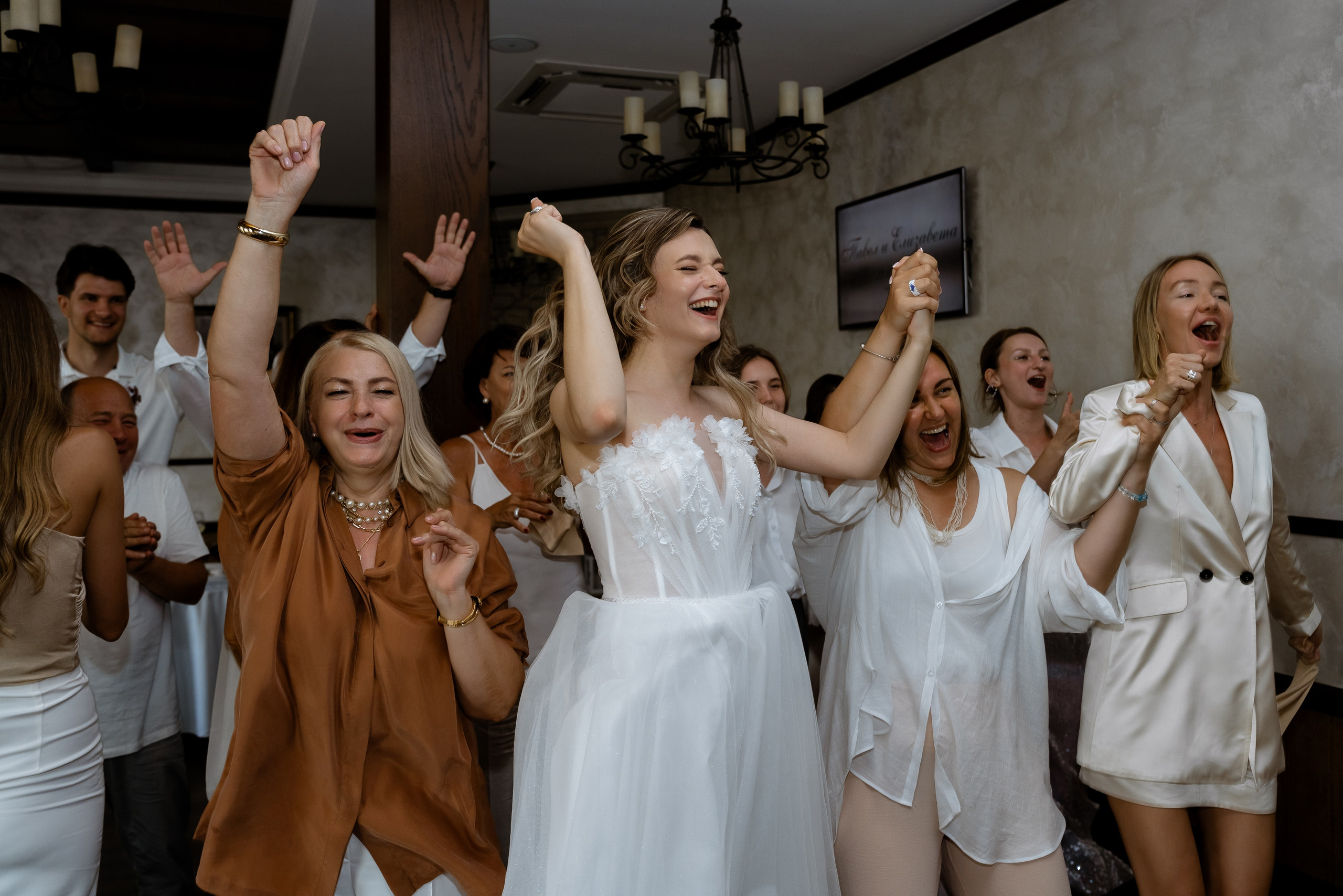 Павел и Елизавета. Свадебный фотограф Красноярск Вязьминова Мария