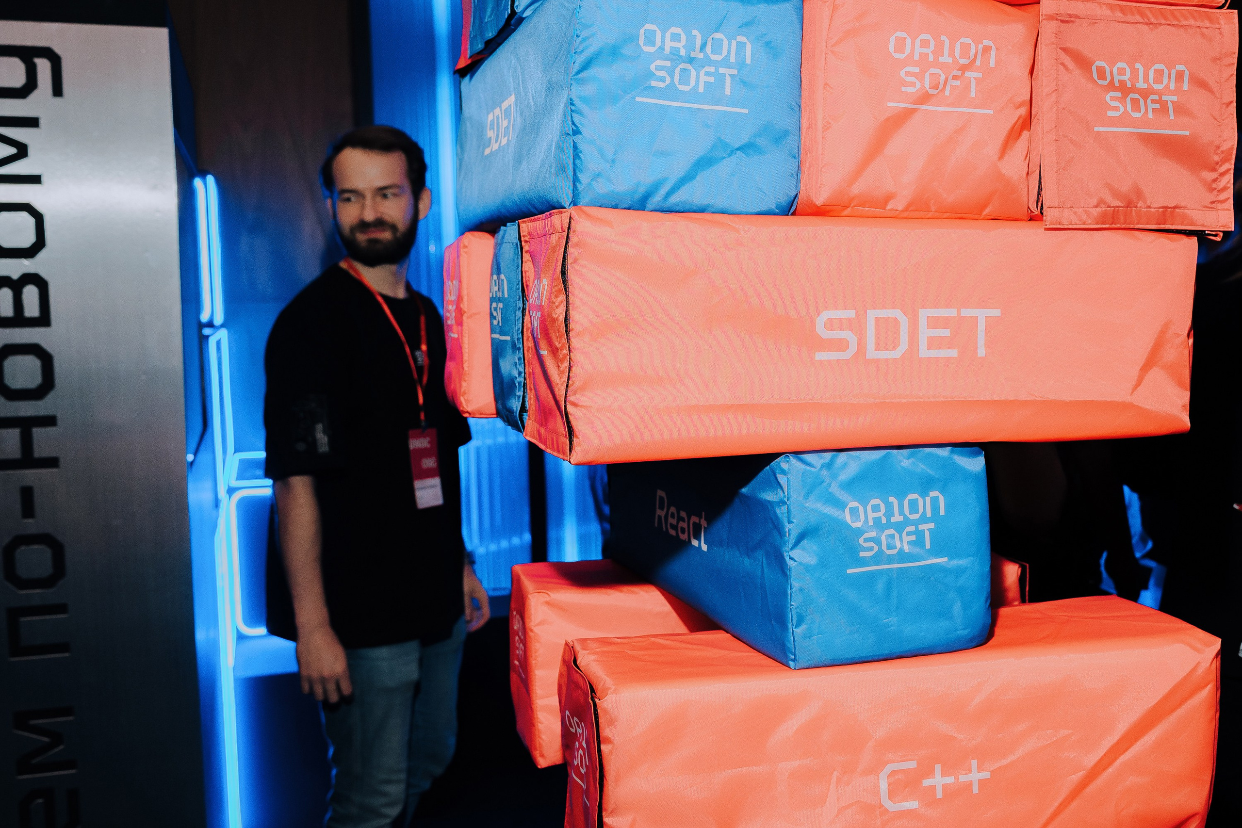 UWDC 2024. Репортажный фотограф Зуев Роман г. Челябинск