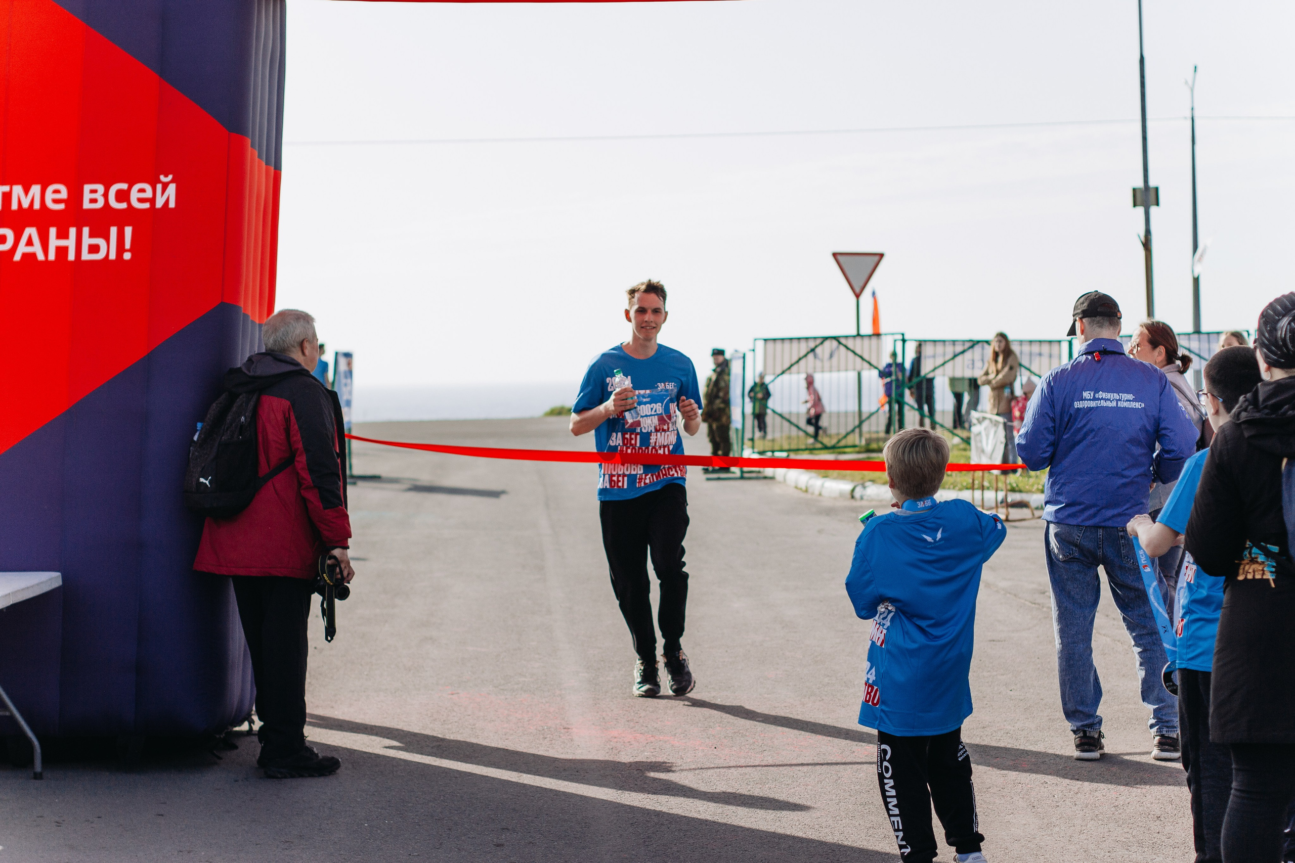 Репортаж ЗАБЕГ РФ 2024 КУРИЛЬСК. Фотограф Итуруп | Курильские острова