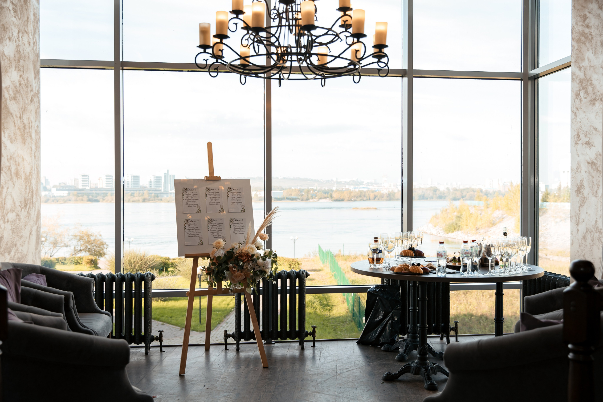 Андрей и Анастасия. Свадебный фотограф Красноярск — Кристина Ива