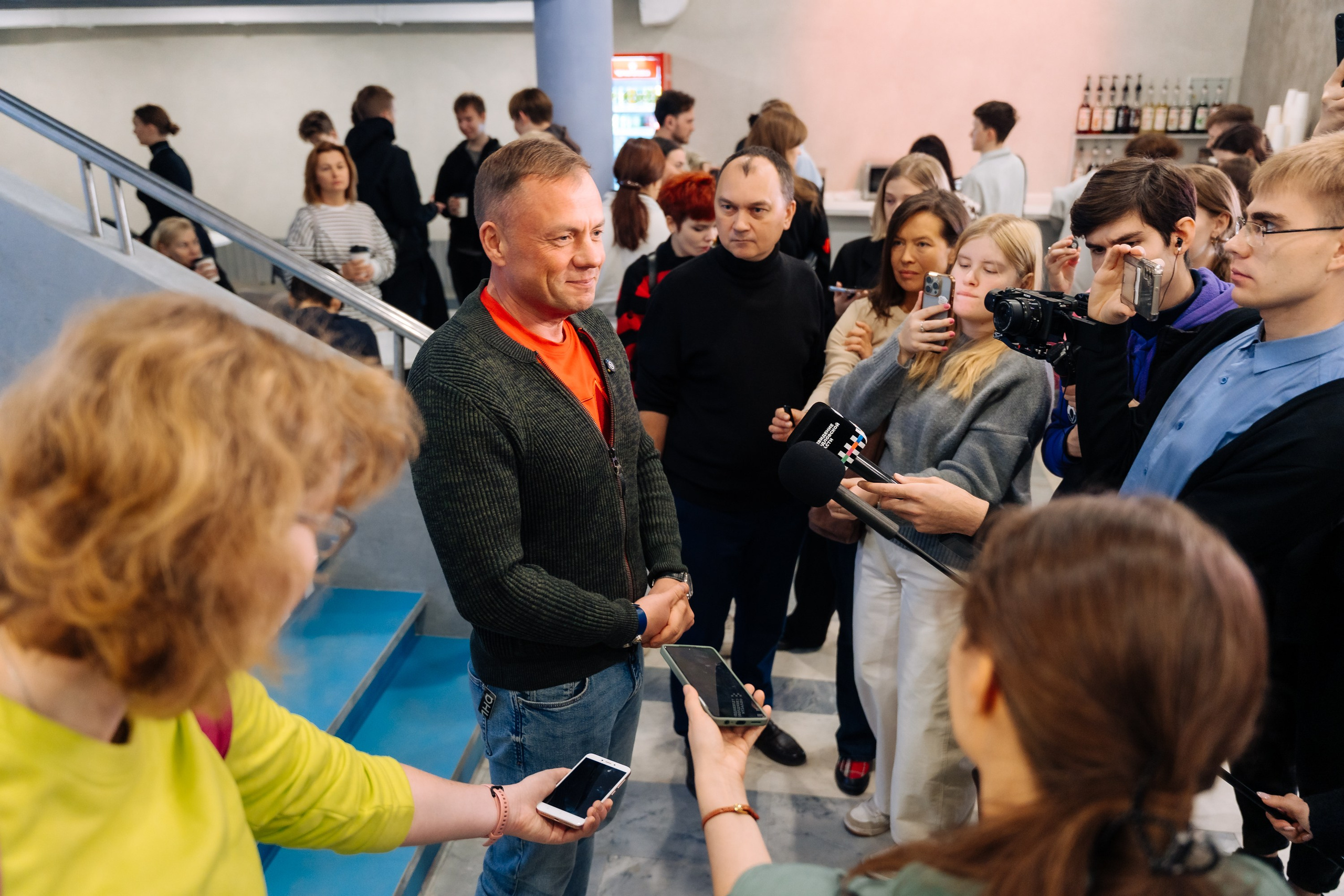 Деловые события. Geometria