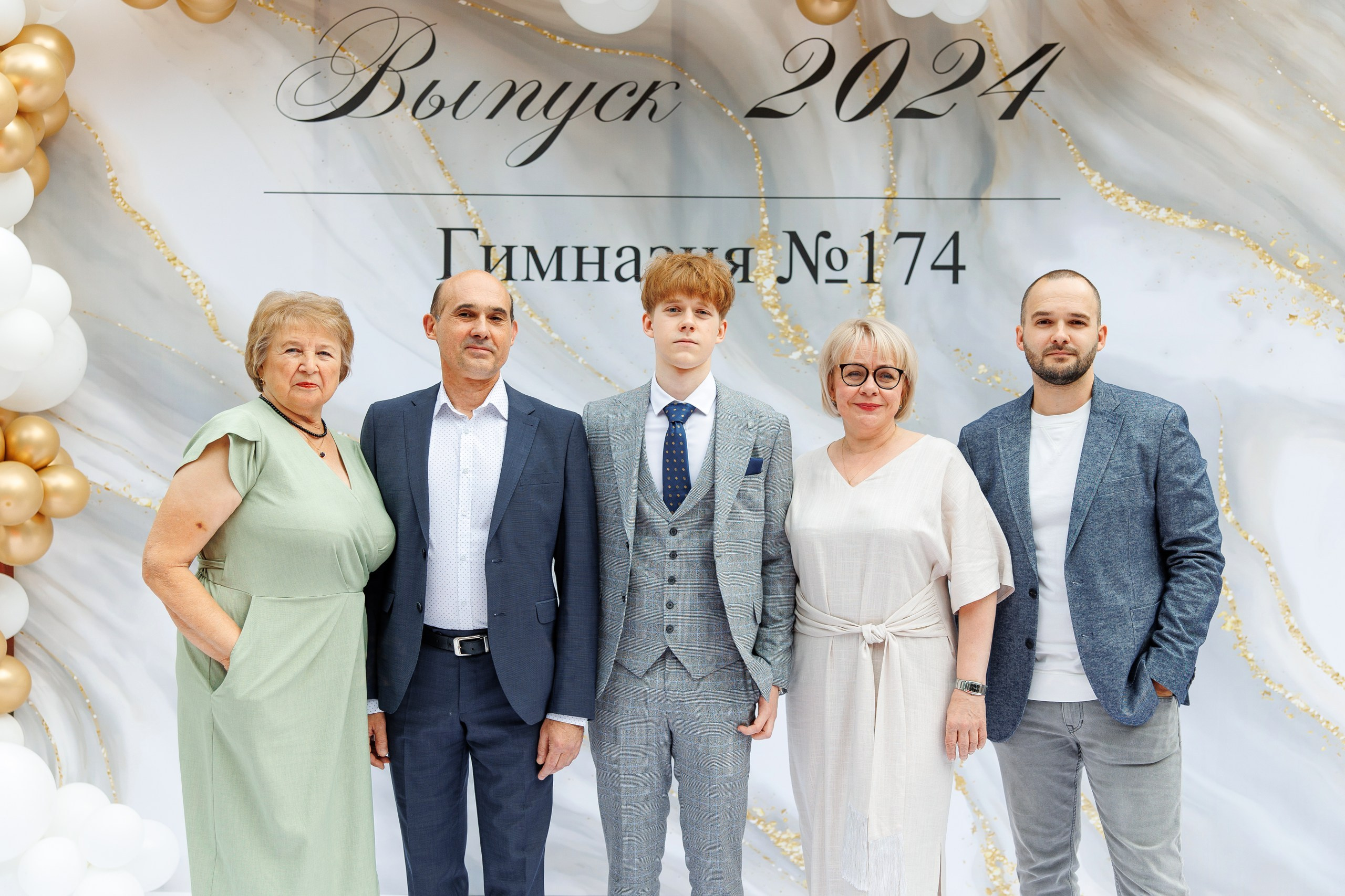 Свадебный фотограф. Свадебный фотограф — Крюков Константин