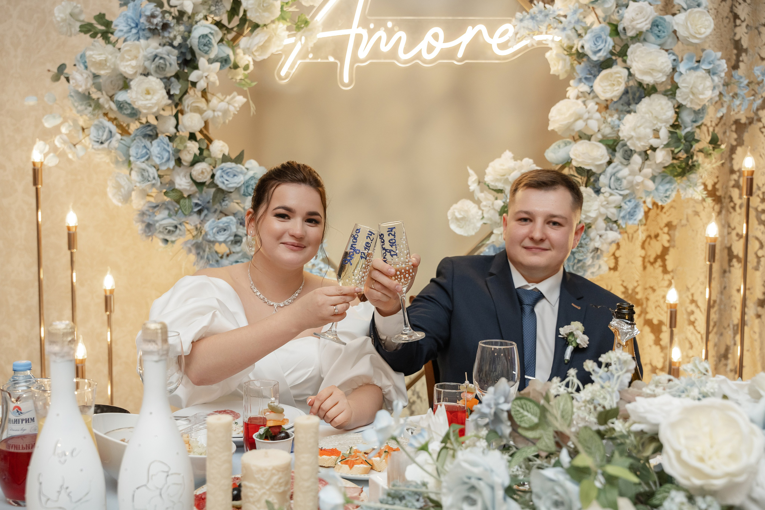 Ринат и Анастасия. Фотограф Сергиев Посад / Москва / Дмитров / Дубна