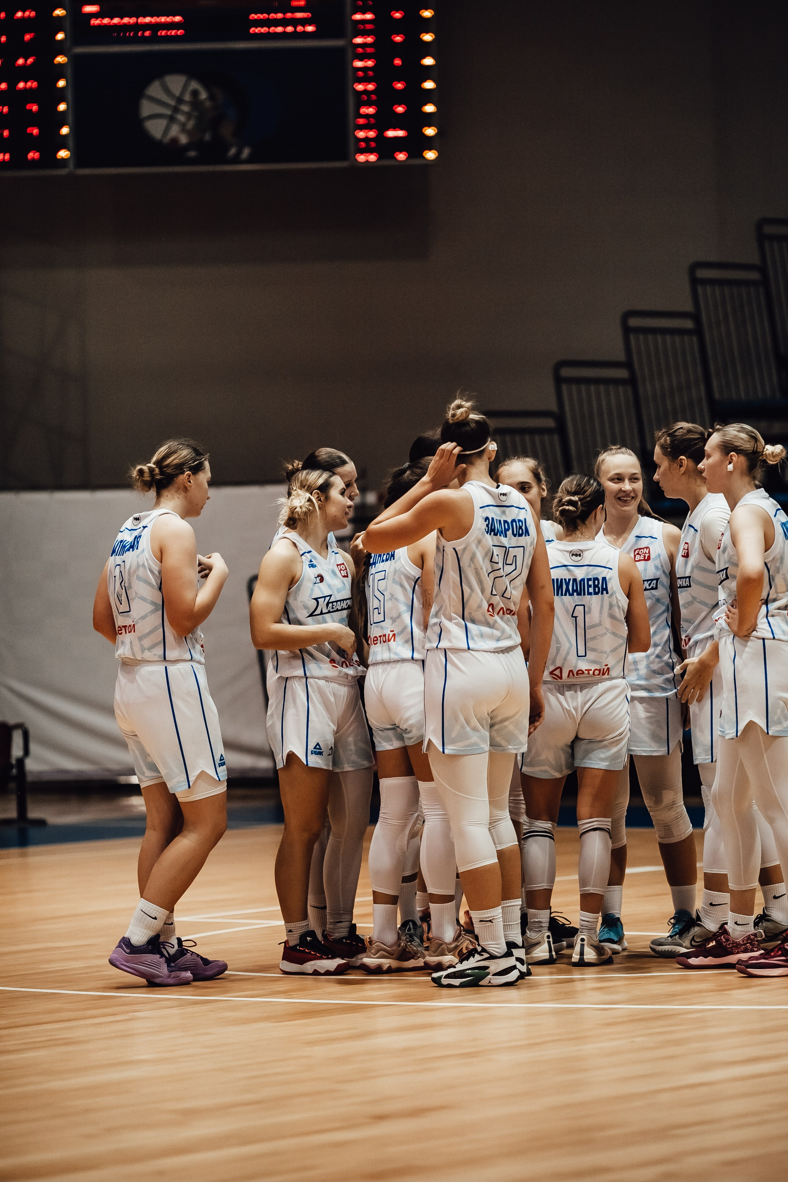 Кубок Берлина / БК Казаночка — БК Юность. Фотография