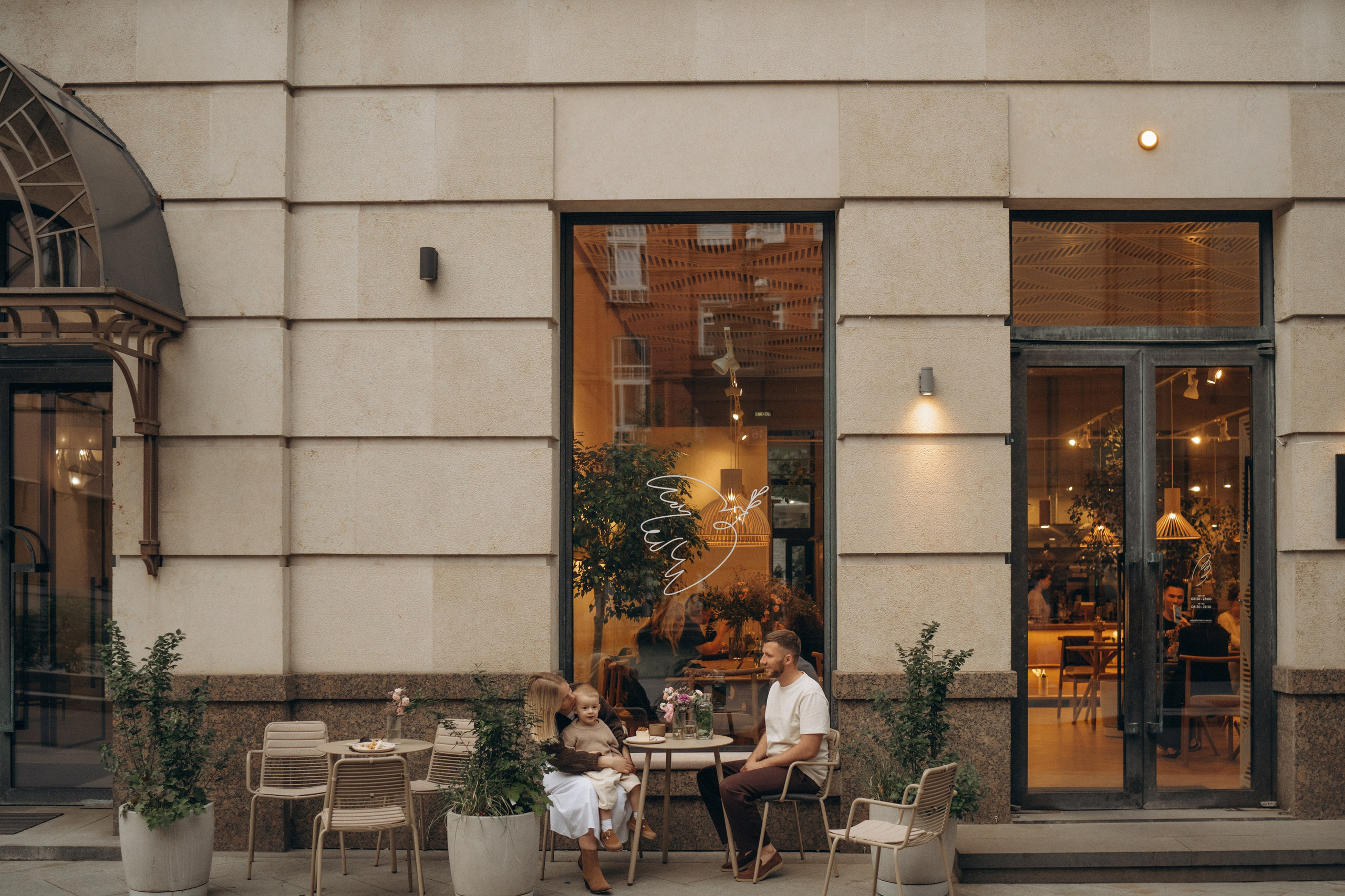 Вечер вместе. Семейный фотограф в Москве Елена Гильманова