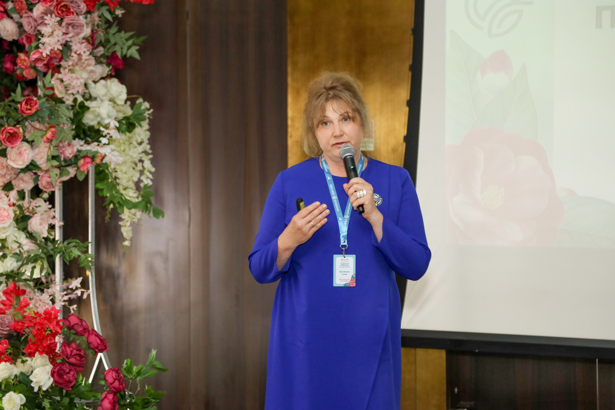 NSP Конференция в Сочи. Фотограф Антон Чупринин