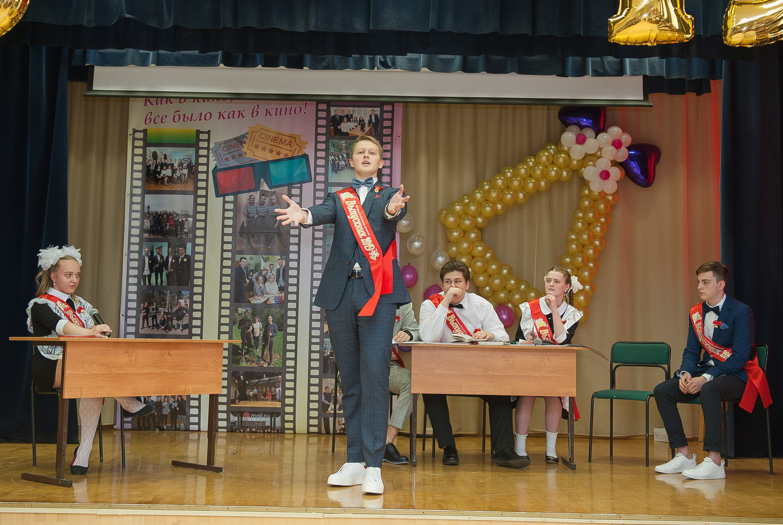 Школьные Выпускные. Свадебный и семейный фотограф в Жуковском и Москве Анастасия Петрова