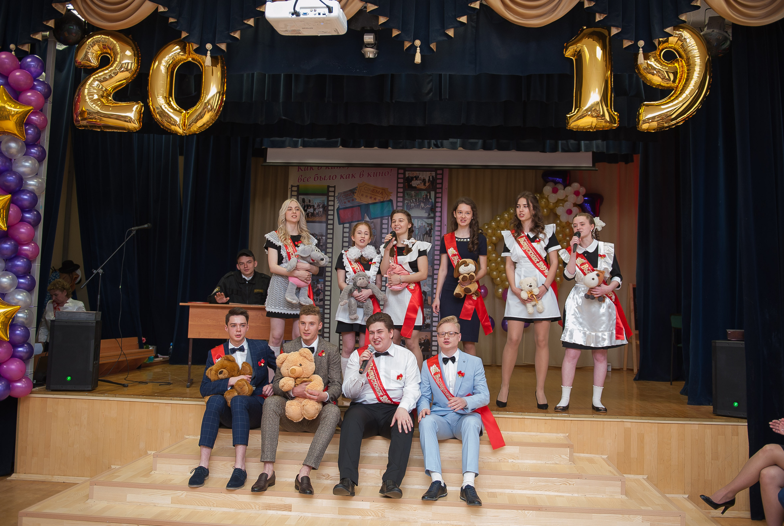 Школьные Выпускные. Свадебный и семейный фотограф в Жуковском и Москве Анастасия Петрова