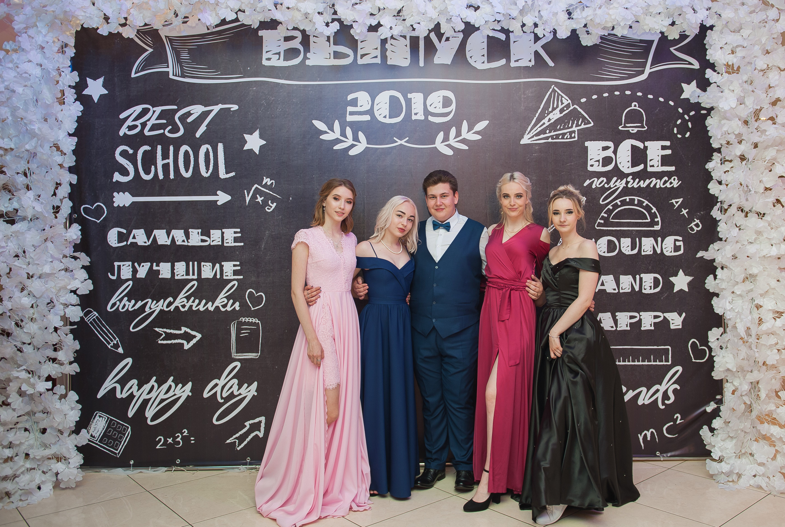 Школьные Выпускные. Свадебный и семейный фотограф в Жуковском и Москве Анастасия Петрова