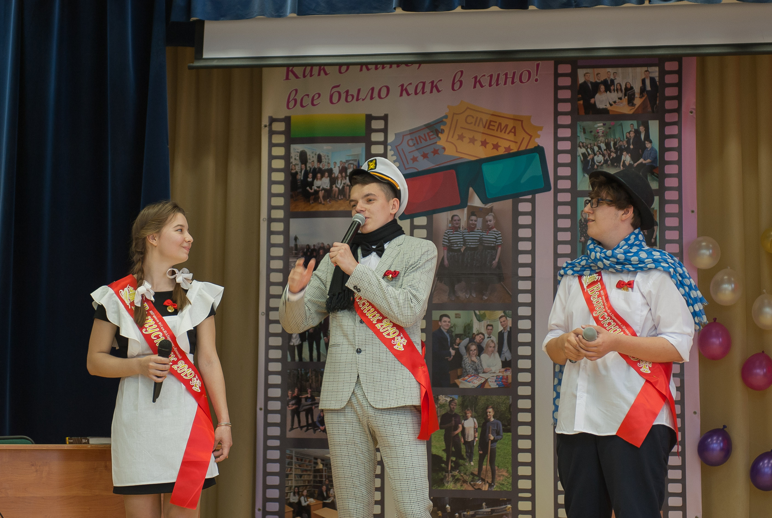 Школьные Выпускные. Свадебный и семейный фотограф в Жуковском и Москве Анастасия Петрова