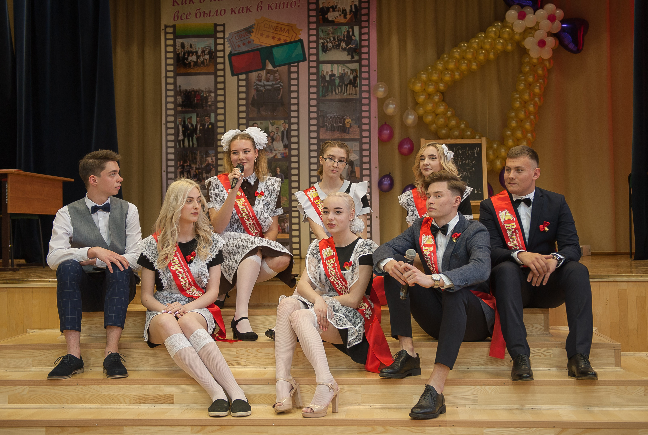 Школьные Выпускные. Свадебный и семейный фотограф в Жуковском и Москве Анастасия Петрова