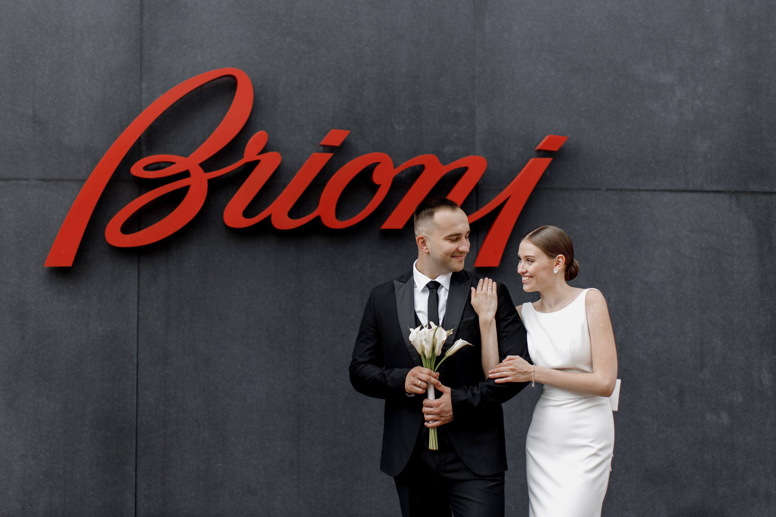 Екатерина и Антон. Свадебный фотограф в Москве Анастасия Шелест