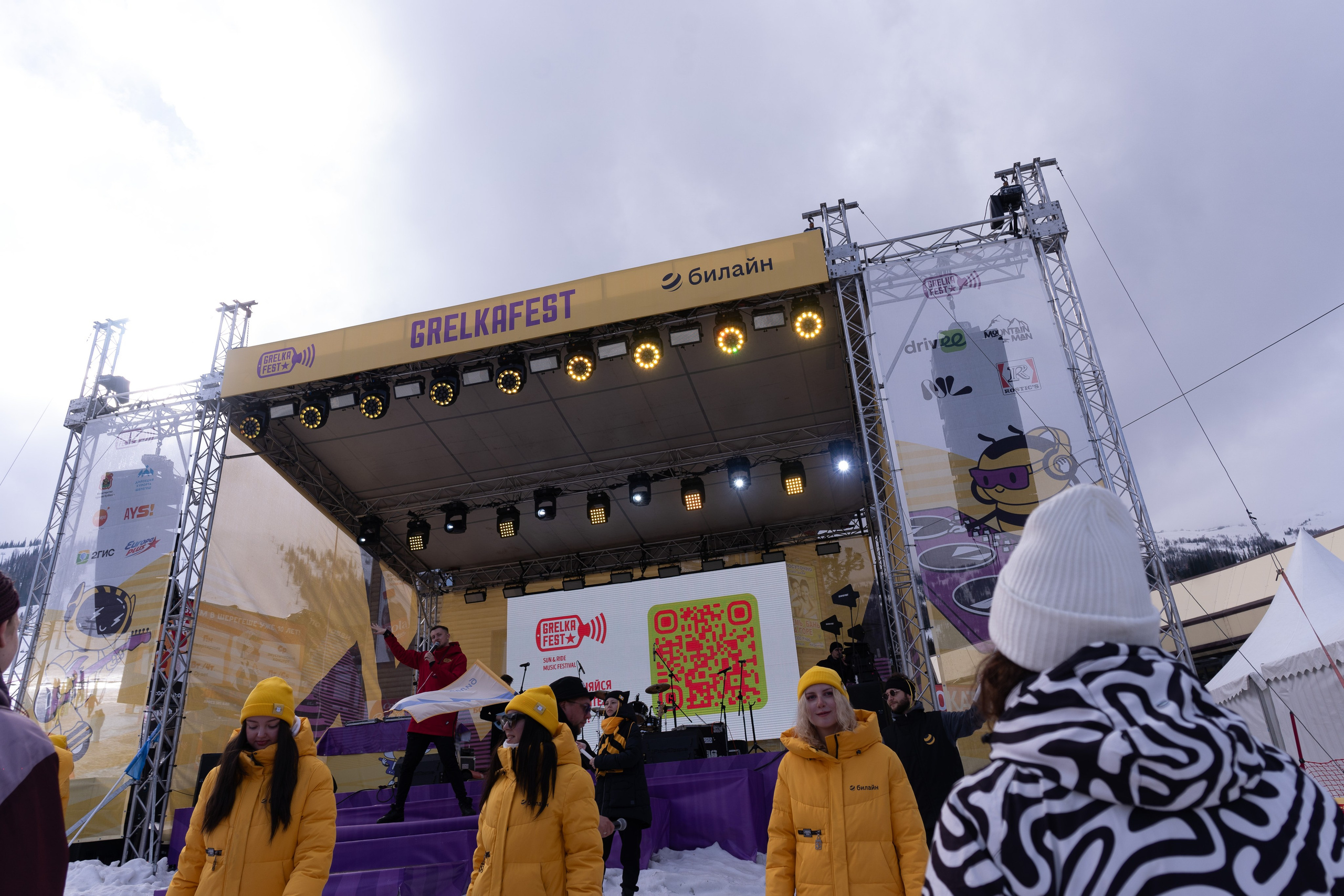 Грелка 19.04.24. Анастасия Паршукова — фотограф Шерегеш Новосибирск