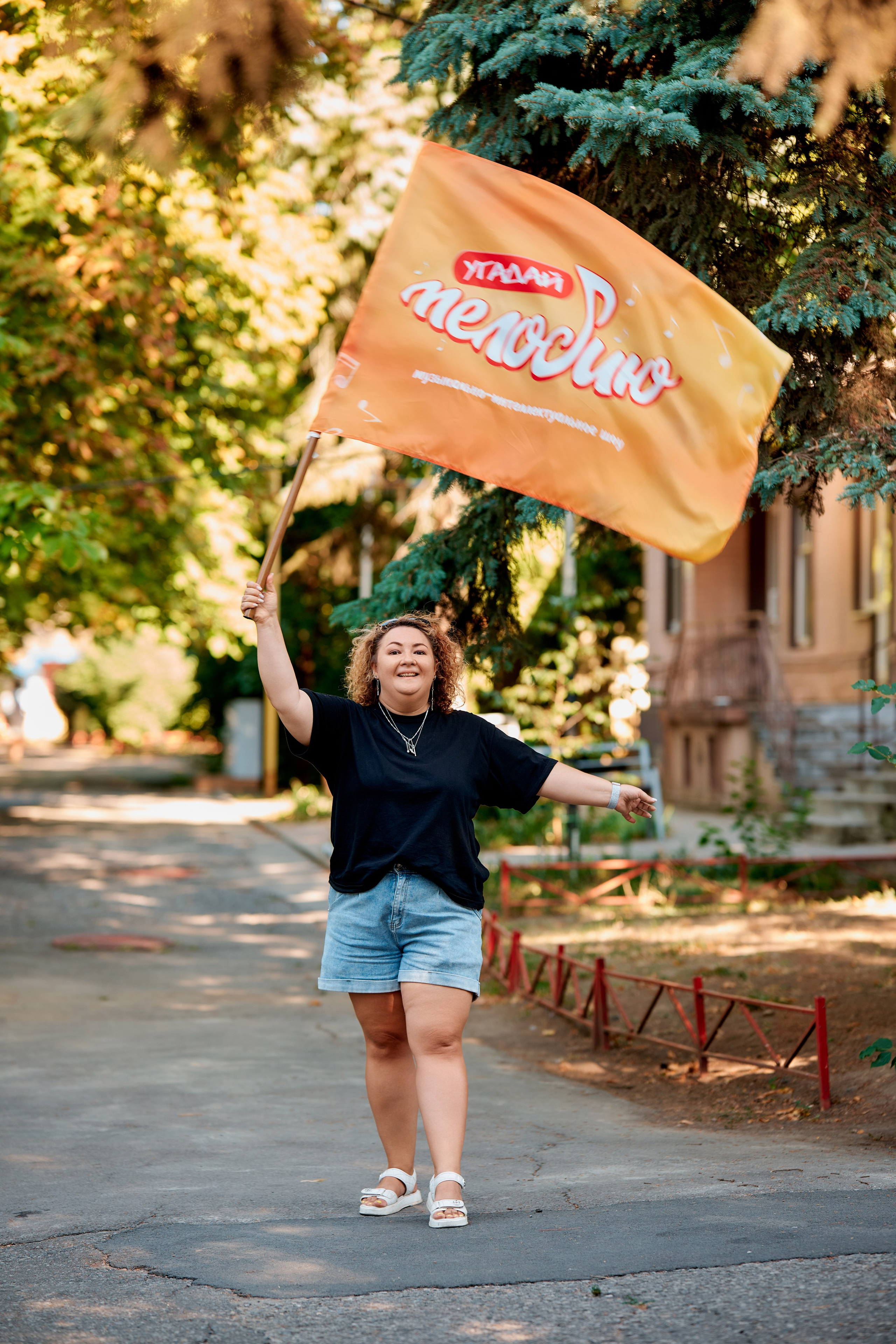Квиз " Угадай мелодию». База «Родник». Фотограф Таганрог Анна Трайжон