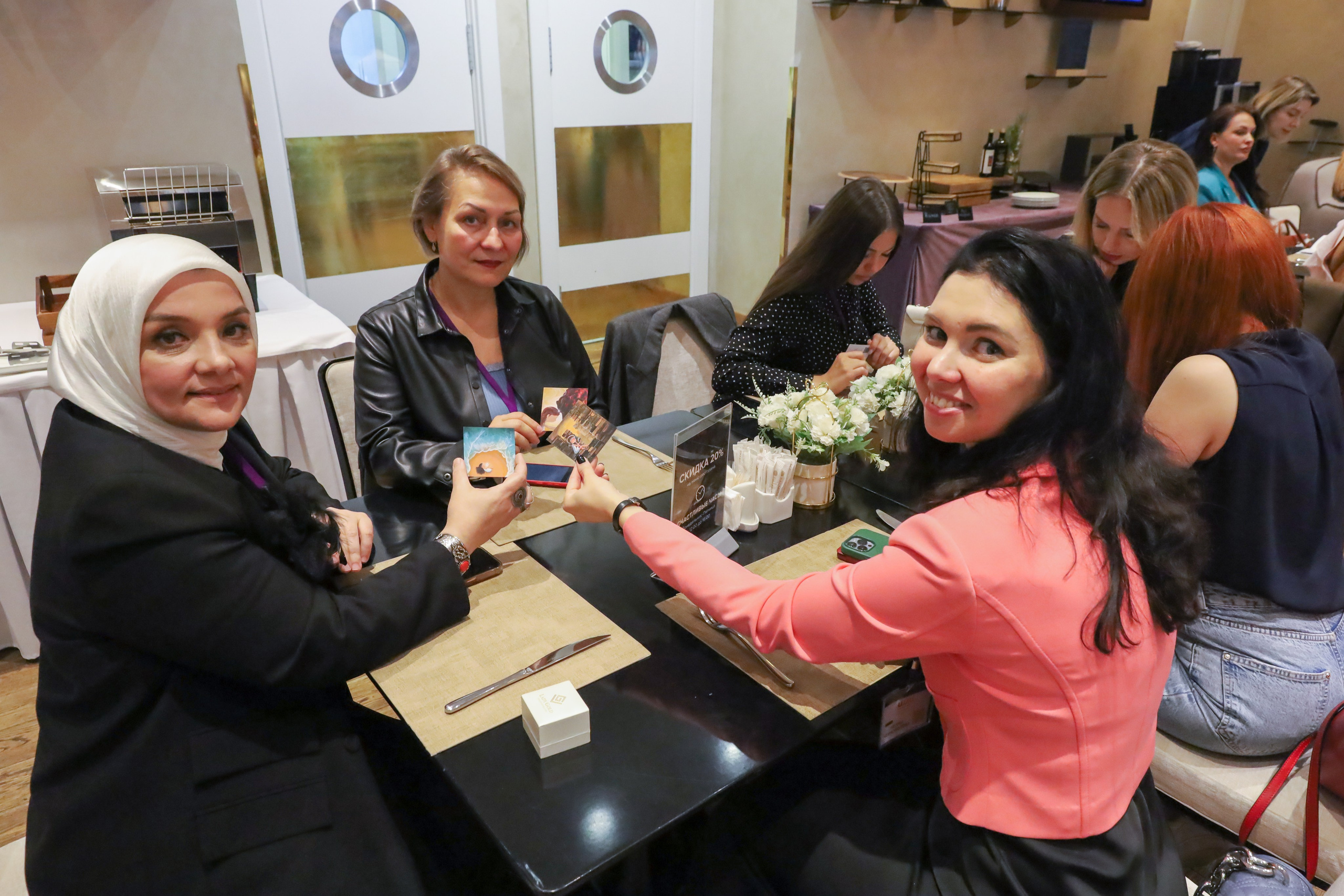 BIG NETWORKING СООБЩЕСТВА UWILL. Фотограф мероприятий Ирина Каширина