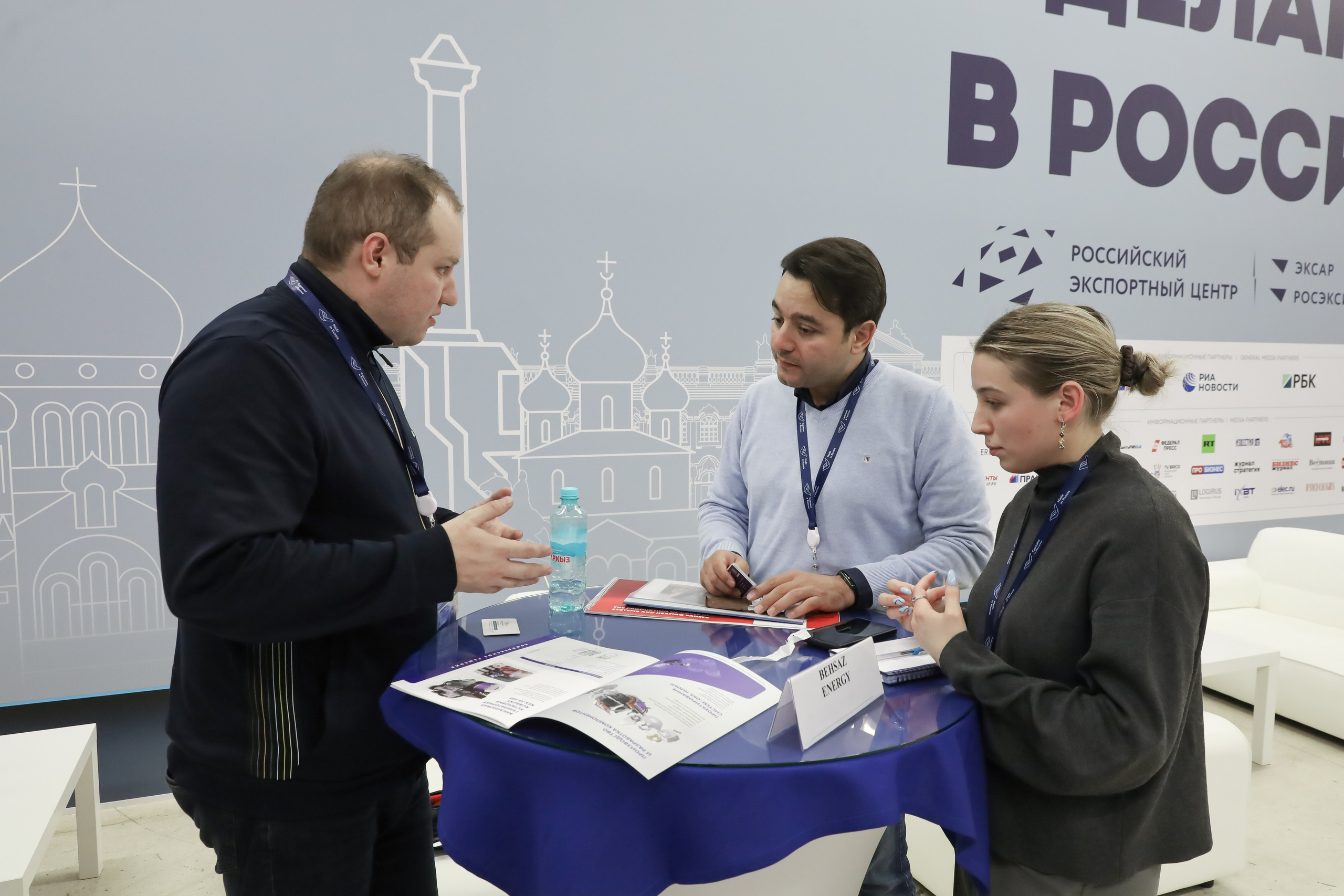 ФОРУМ «СДЕЛАНО В РОССИИ». Фотограф мероприятий Ирина Каширина