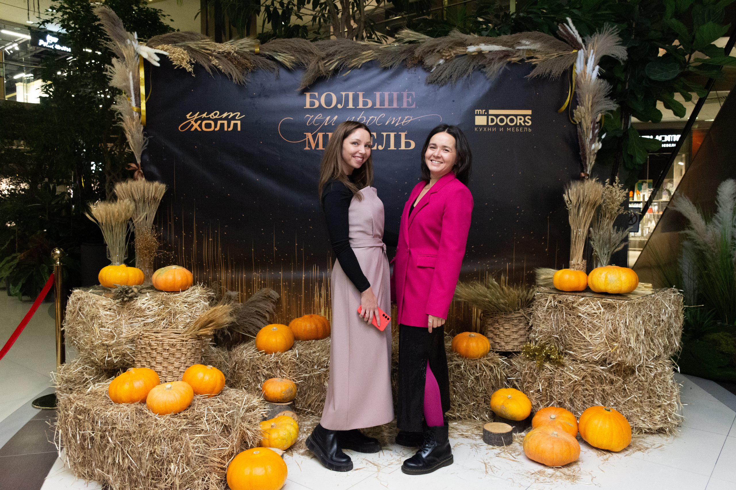 Хэллоуин Mr Doors. Фотограф Максим Буряк