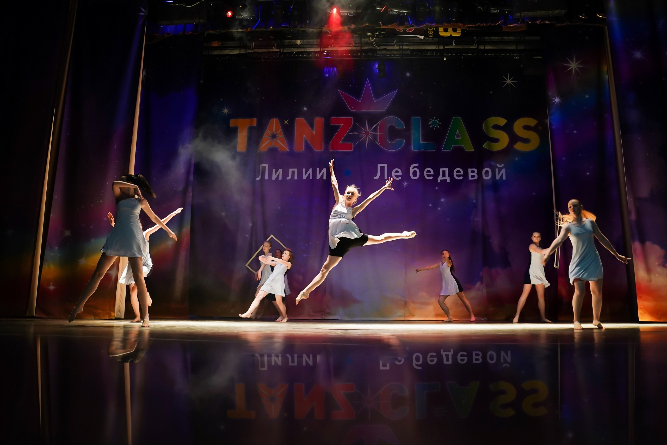 Фото с творческого вечера "Из весны в лето" Tanzclass Лилии Лебедевой, Фрязино. Tanzclass Лилии Лебедевой, Фрязино